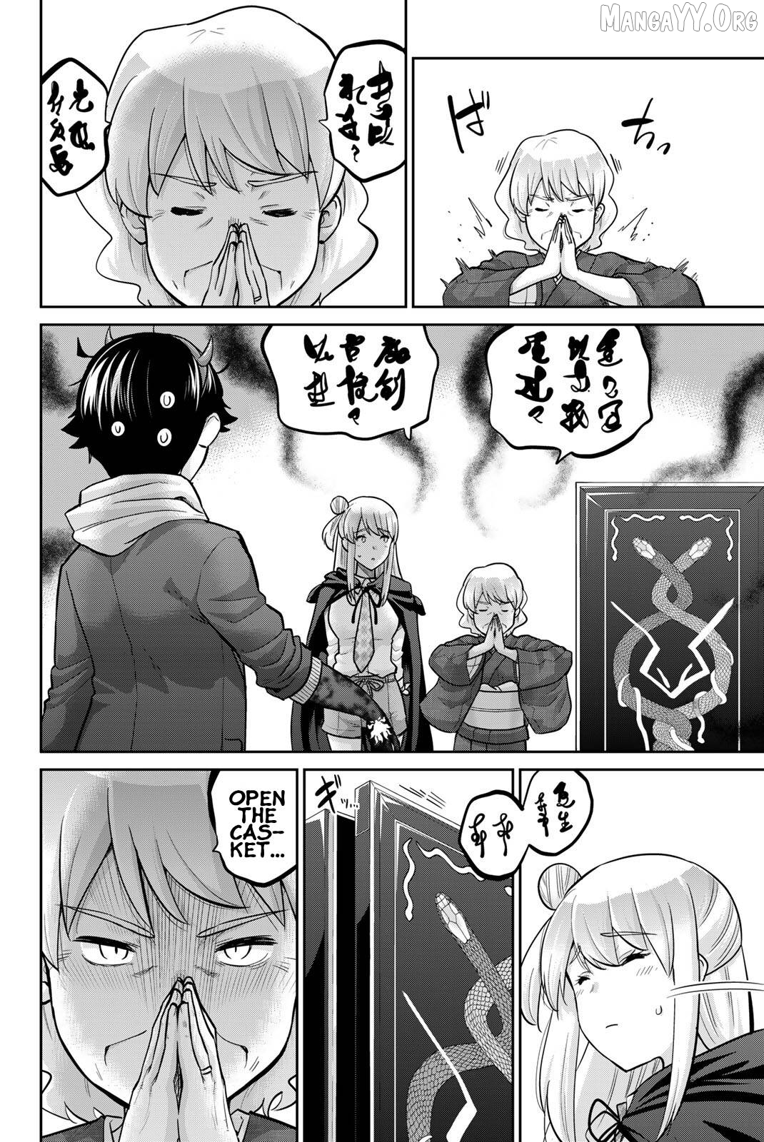 Onegai, Nugashite. Chapter 135 - page 8
