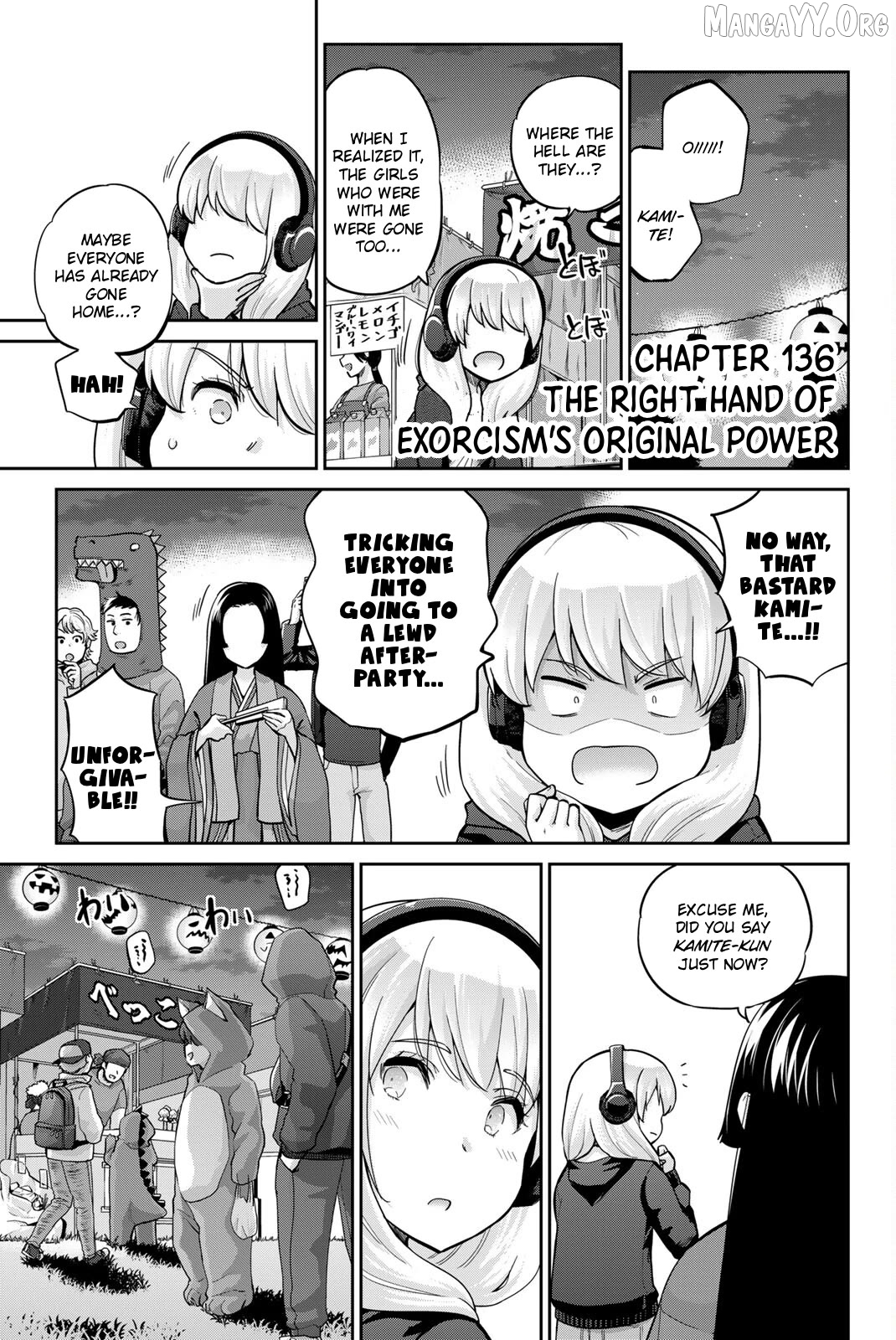 Onegai, Nugashite. Chapter 136 - page 1