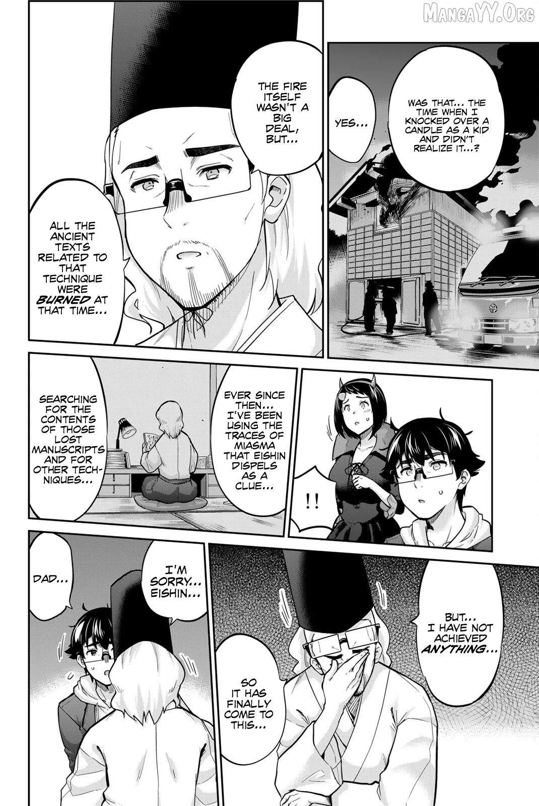 Onegai, Nugashite. Chapter 136 - page 10