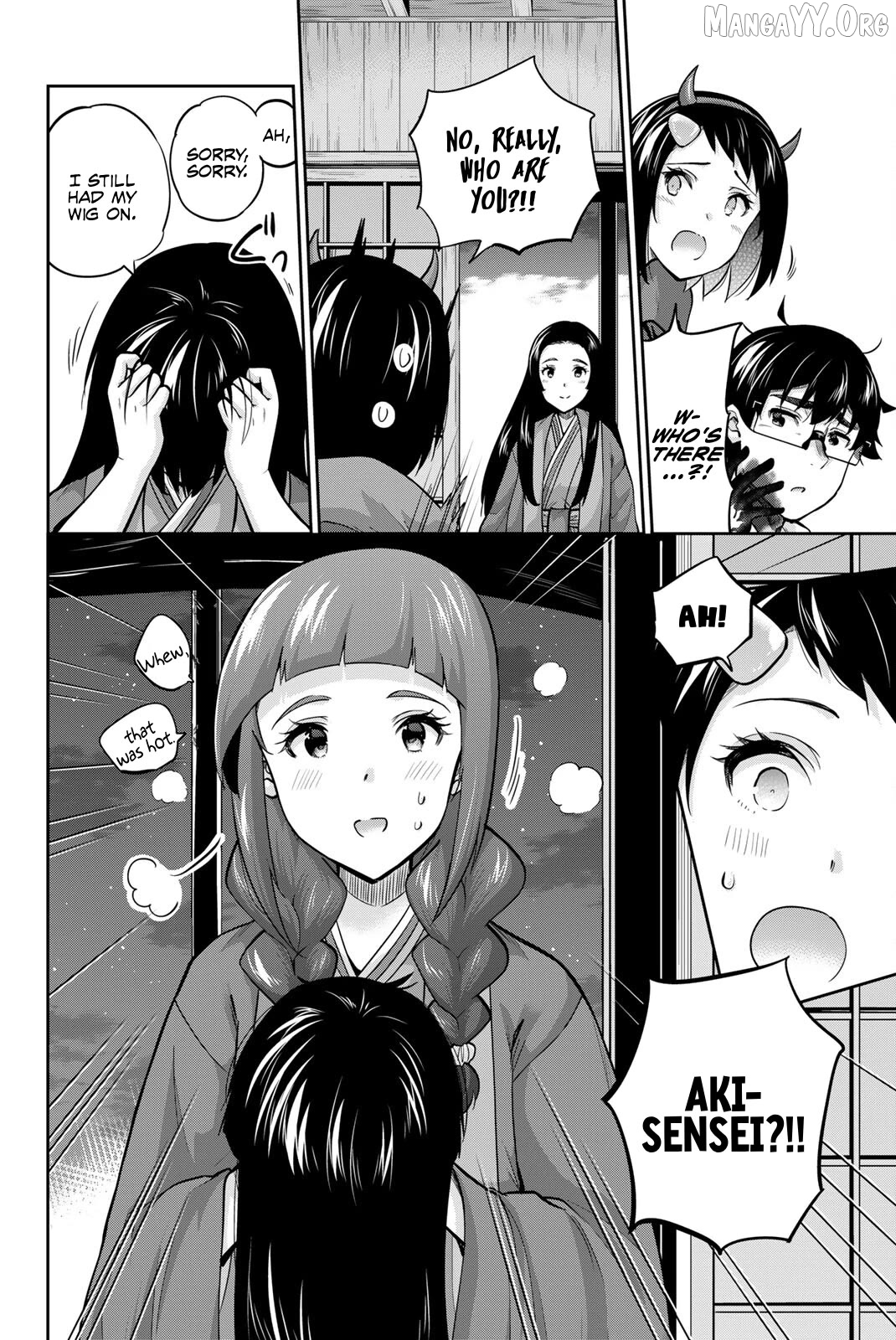 Onegai, Nugashite. Chapter 136 - page 12