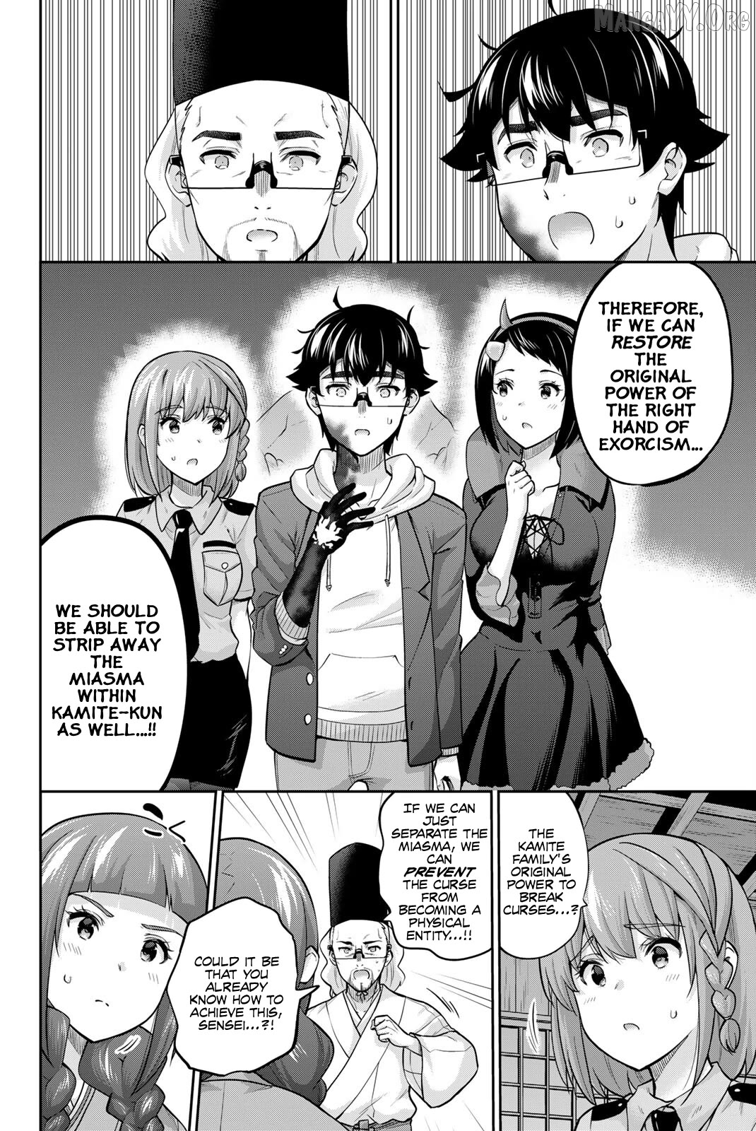 Onegai, Nugashite. Chapter 136 - page 14