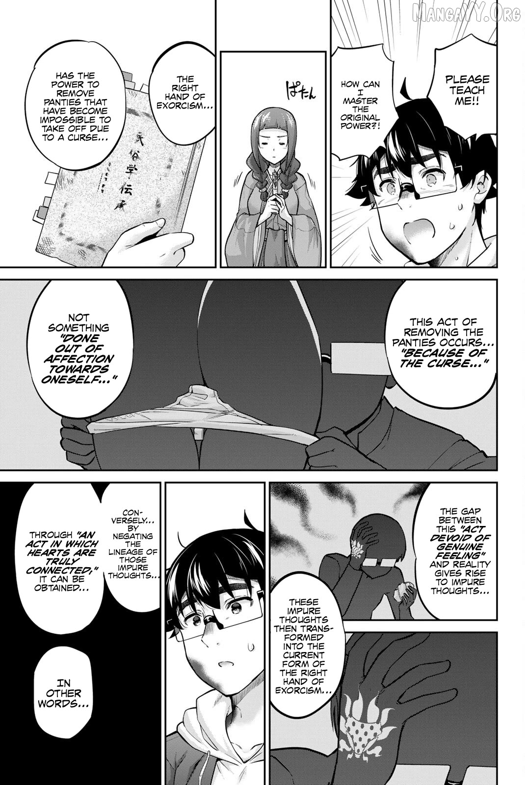 Onegai, Nugashite. Chapter 136 - page 15