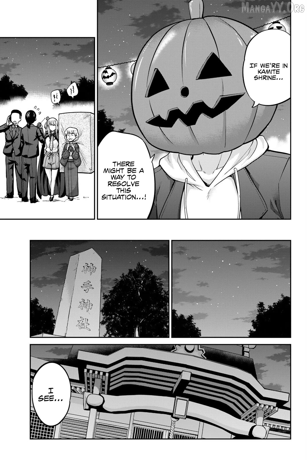 Onegai, Nugashite. Chapter 136 - page 3