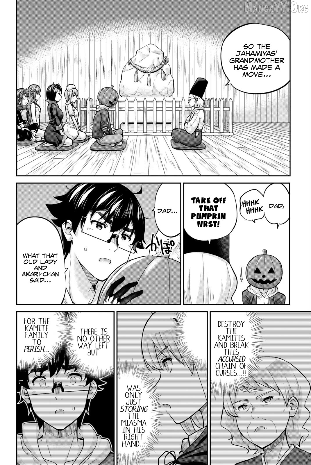 Onegai, Nugashite. Chapter 136 - page 4