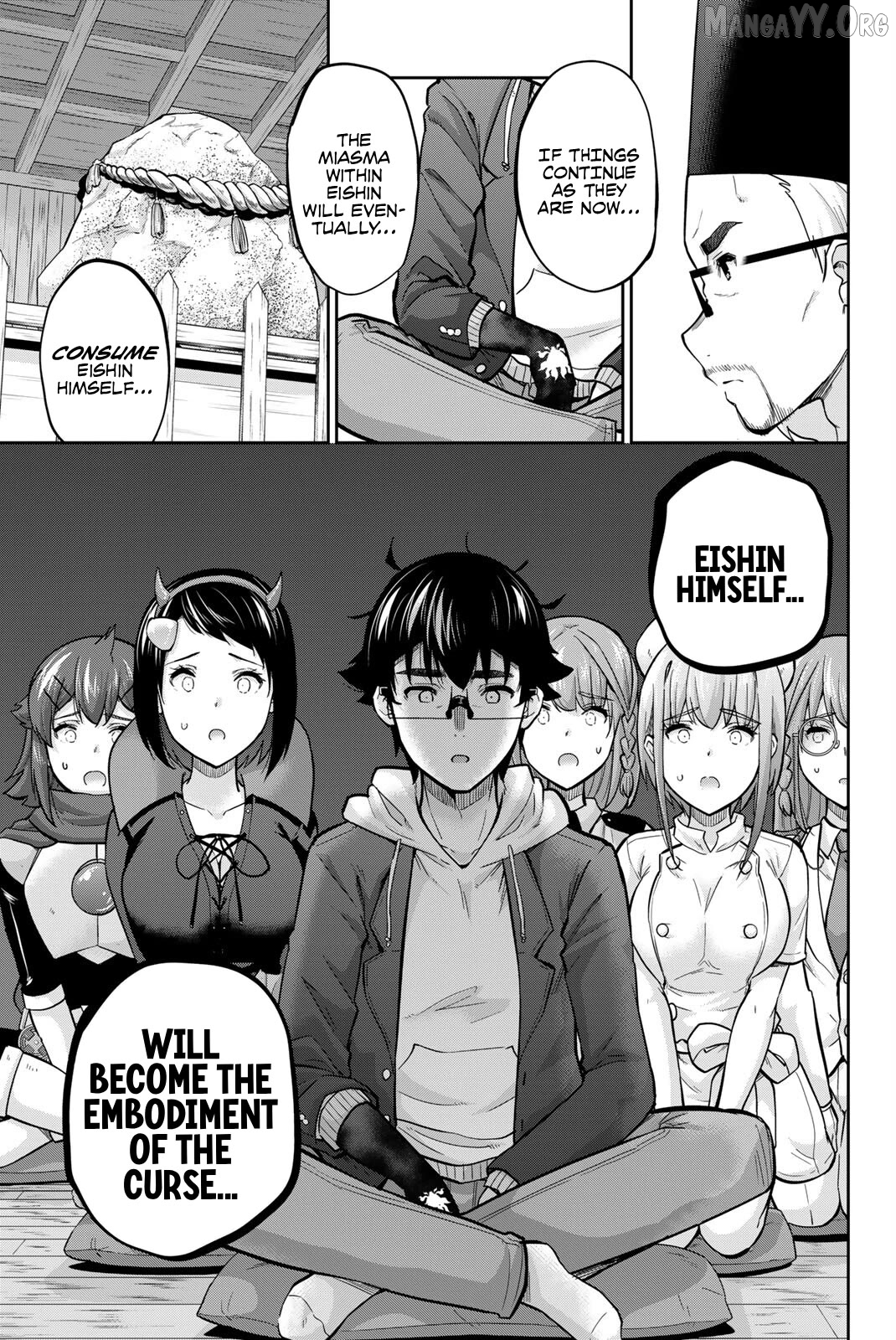 Onegai, Nugashite. Chapter 136 - page 7