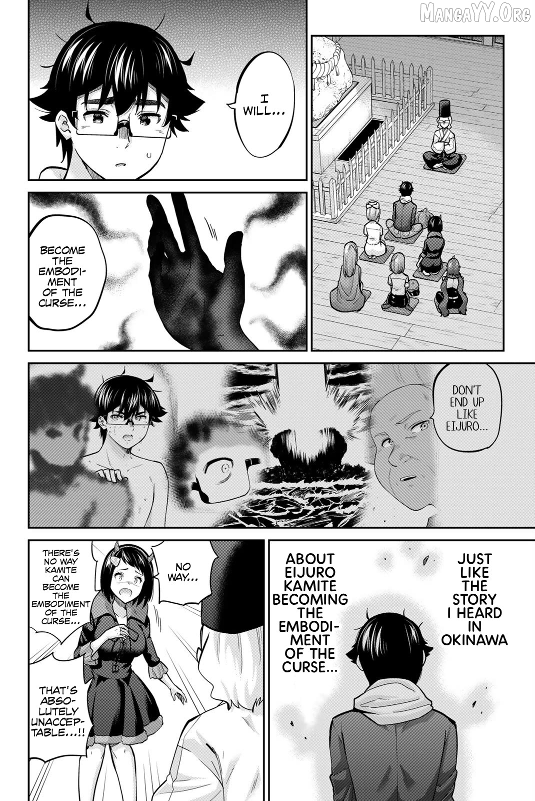 Onegai, Nugashite. Chapter 136 - page 8