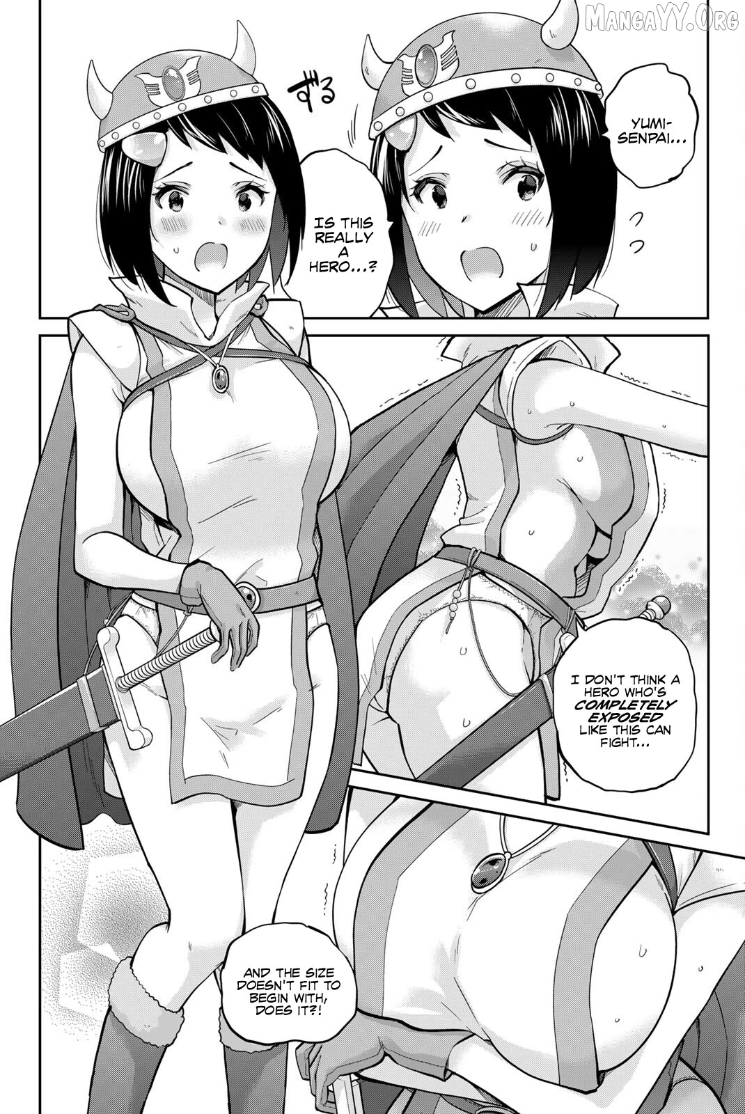 Onegai, Nugashite. Chapter 136.5 - page 6