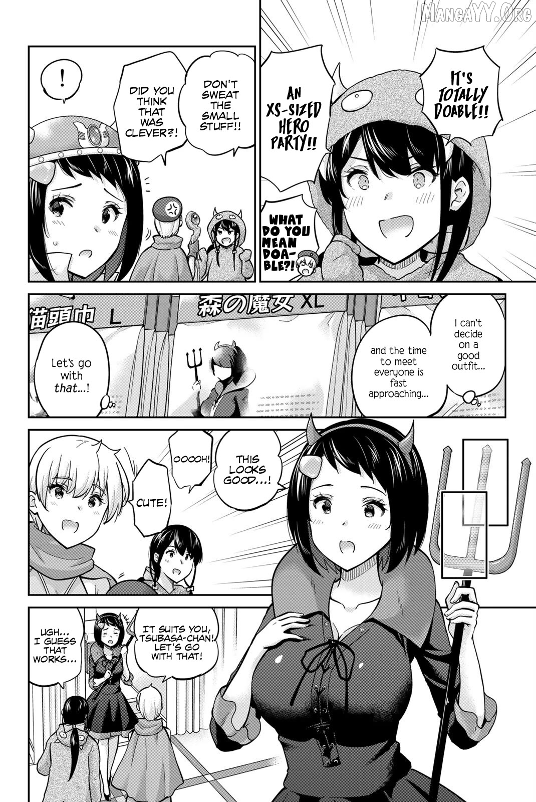 Onegai, Nugashite. Chapter 136.5 - page 8