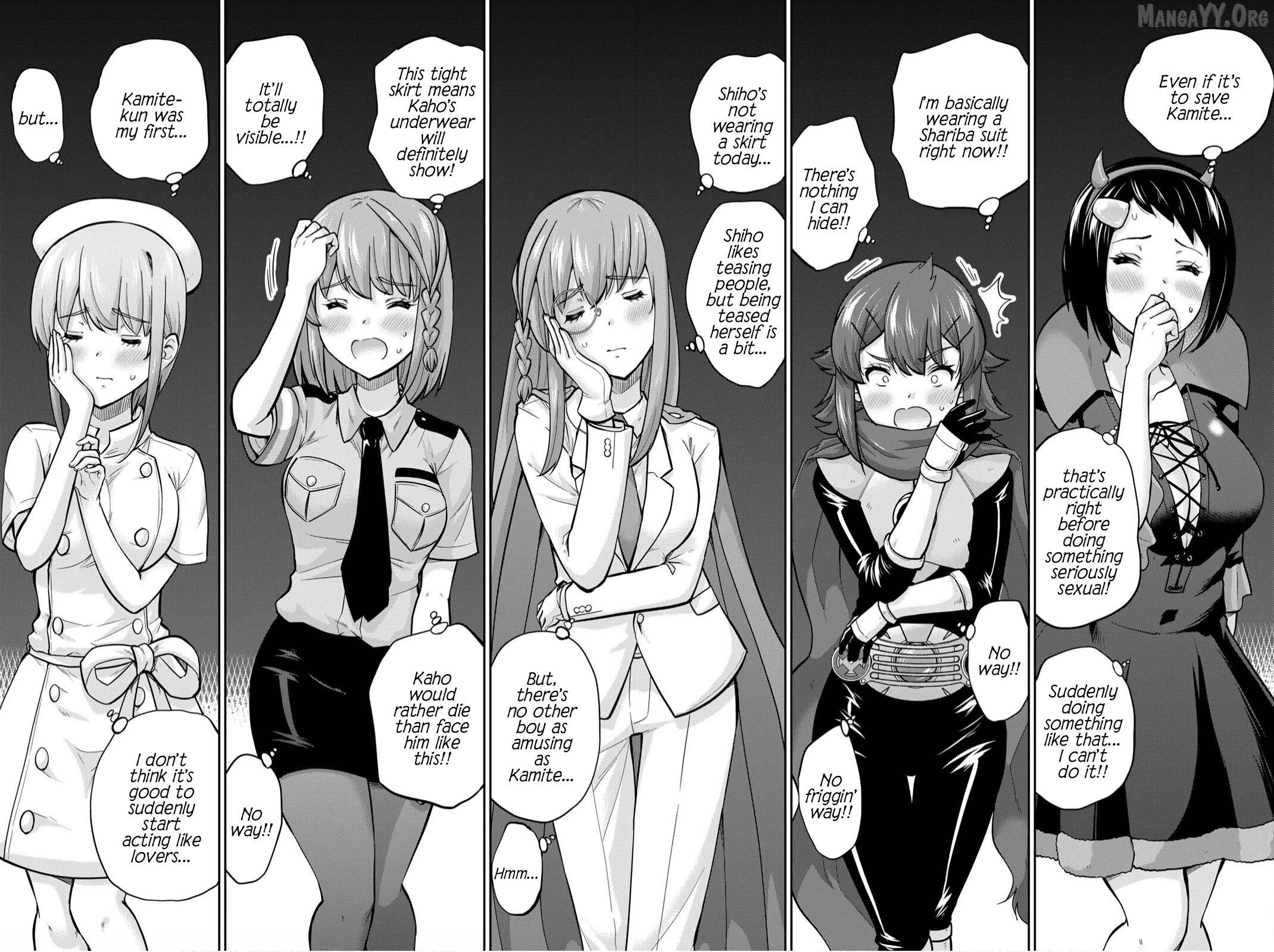 Onegai, Nugashite. Chapter 137 - page 10