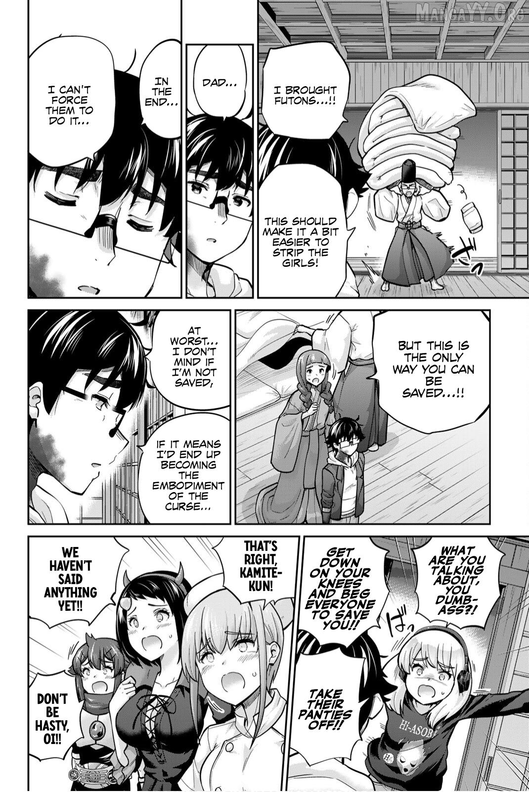 Onegai, Nugashite. Chapter 137 - page 12