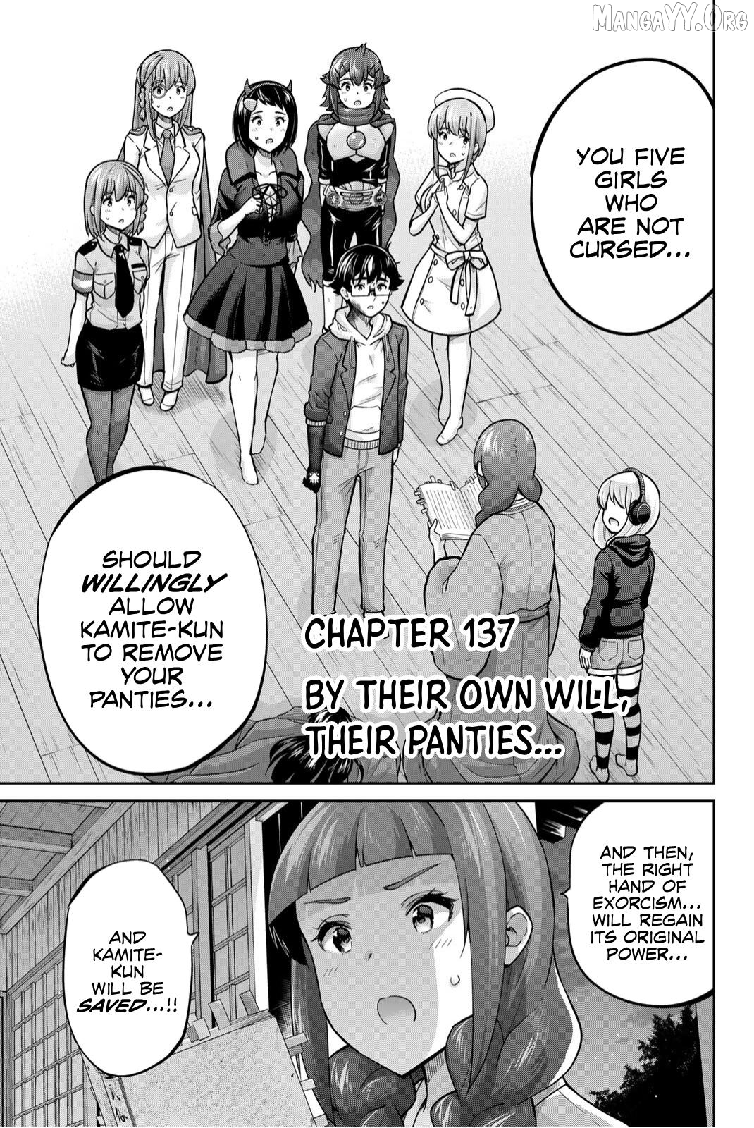 Onegai, Nugashite. Chapter 137 - page 6