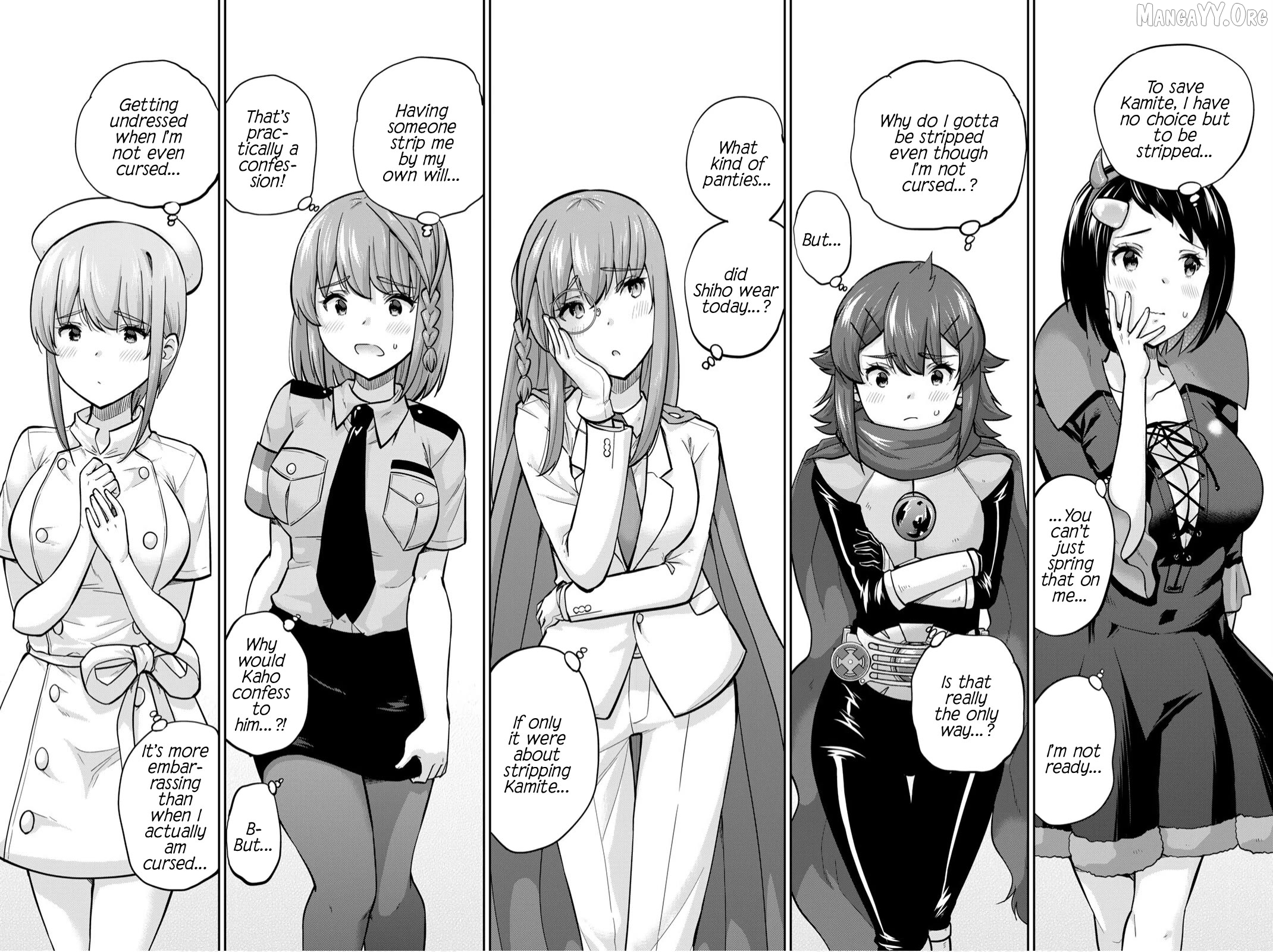 Onegai, Nugashite. Chapter 137 - page 9