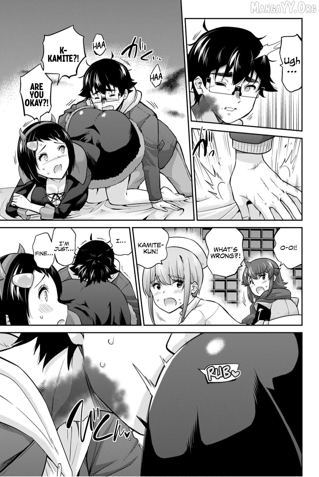 Onegai, Nugashite. Chapter 138 - page 10