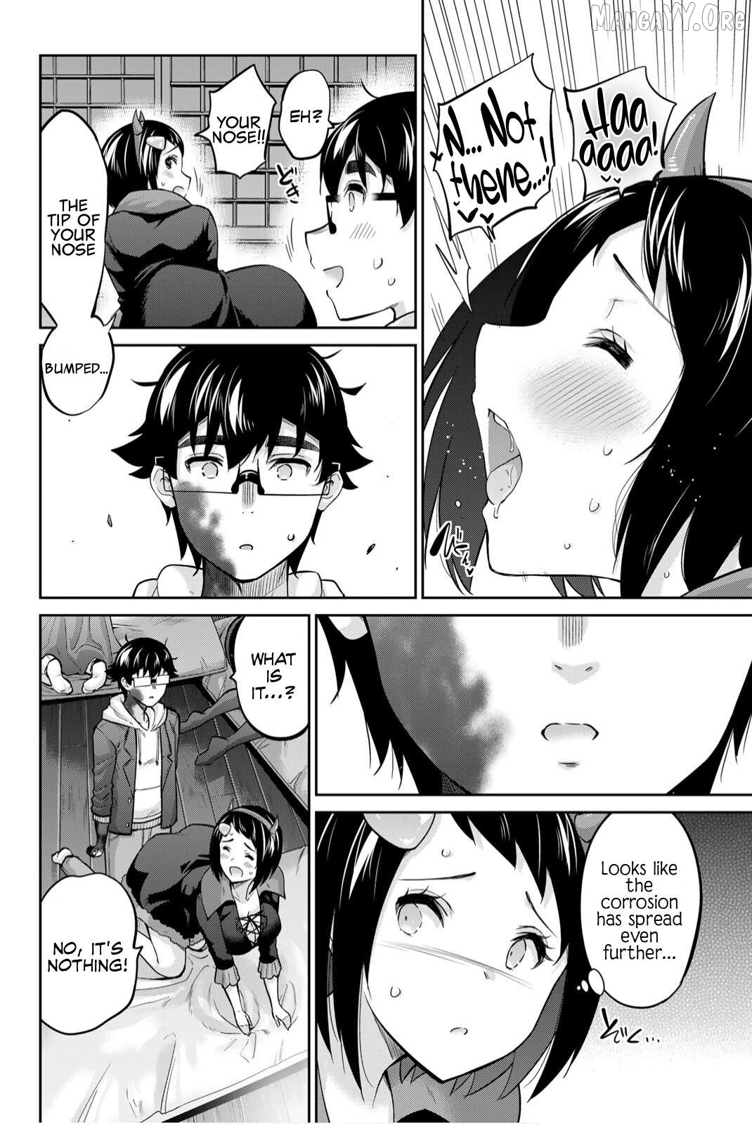 Onegai, Nugashite. Chapter 138 - page 11