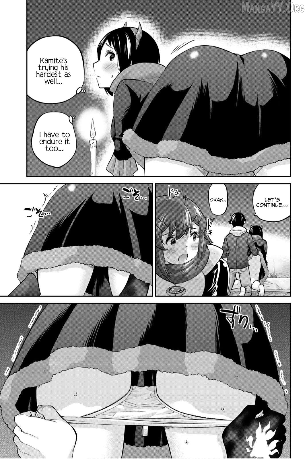 Onegai, Nugashite. Chapter 138 - page 12
