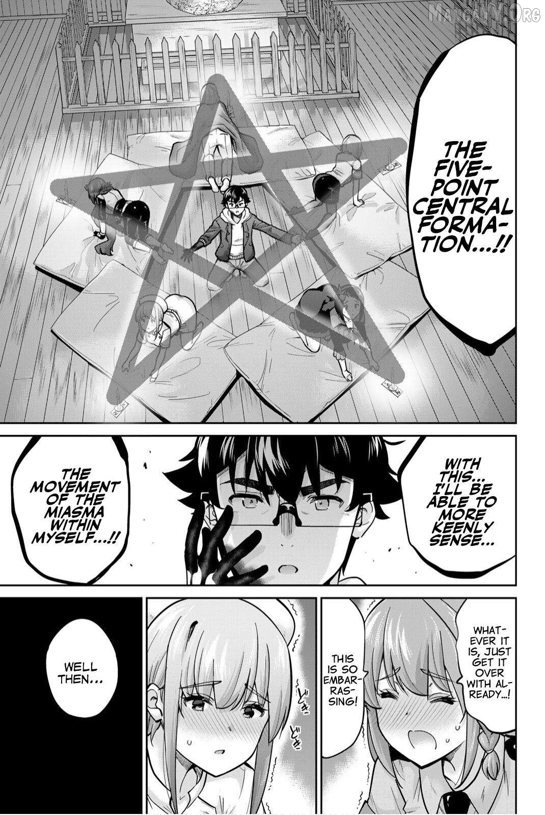 Onegai, Nugashite. Chapter 138 - page 4