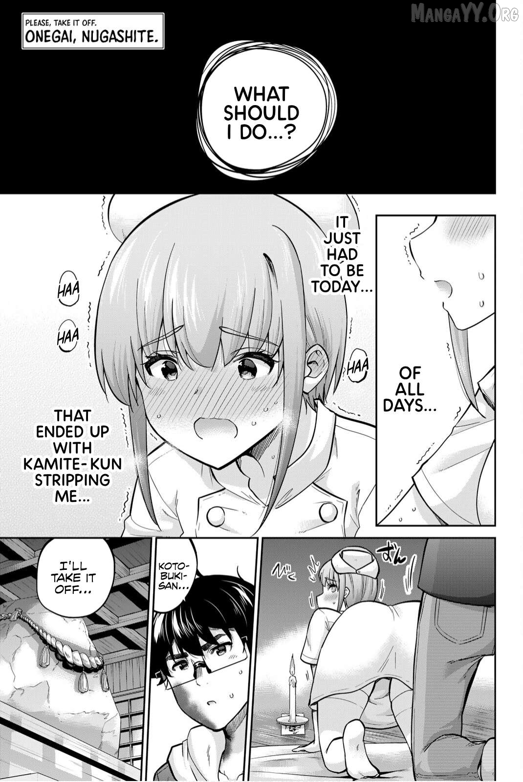 Onegai, Nugashite. Chapter 139 - page 1