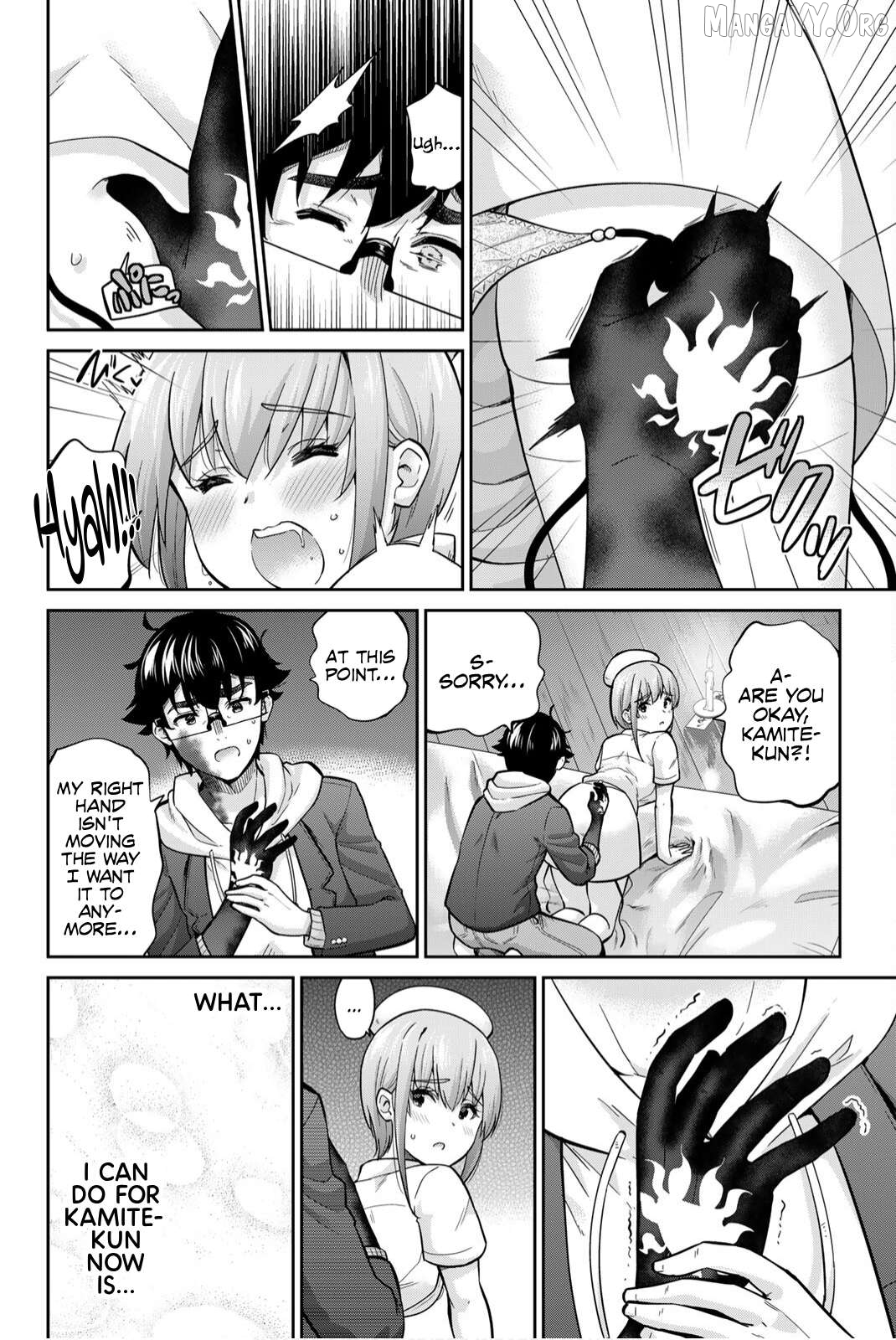 Onegai, Nugashite. Chapter 139 - page 10