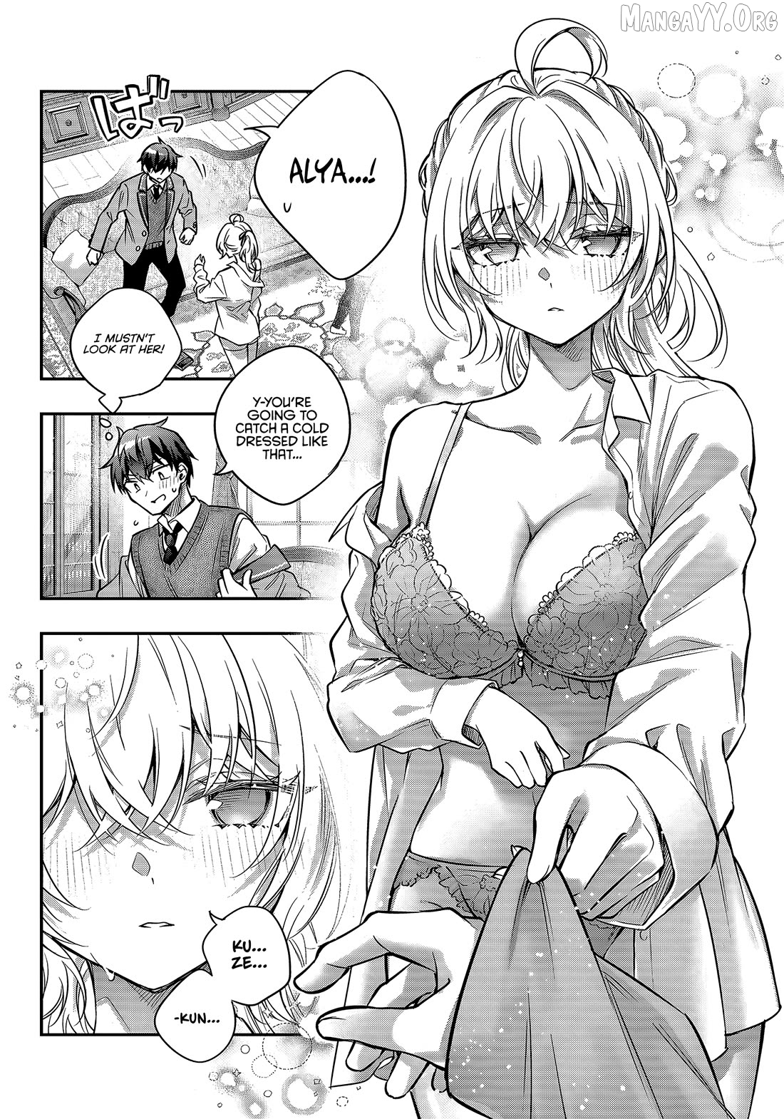 Alya Sometimes Hides Her Feelings in Russian Chapter 78 - page 6