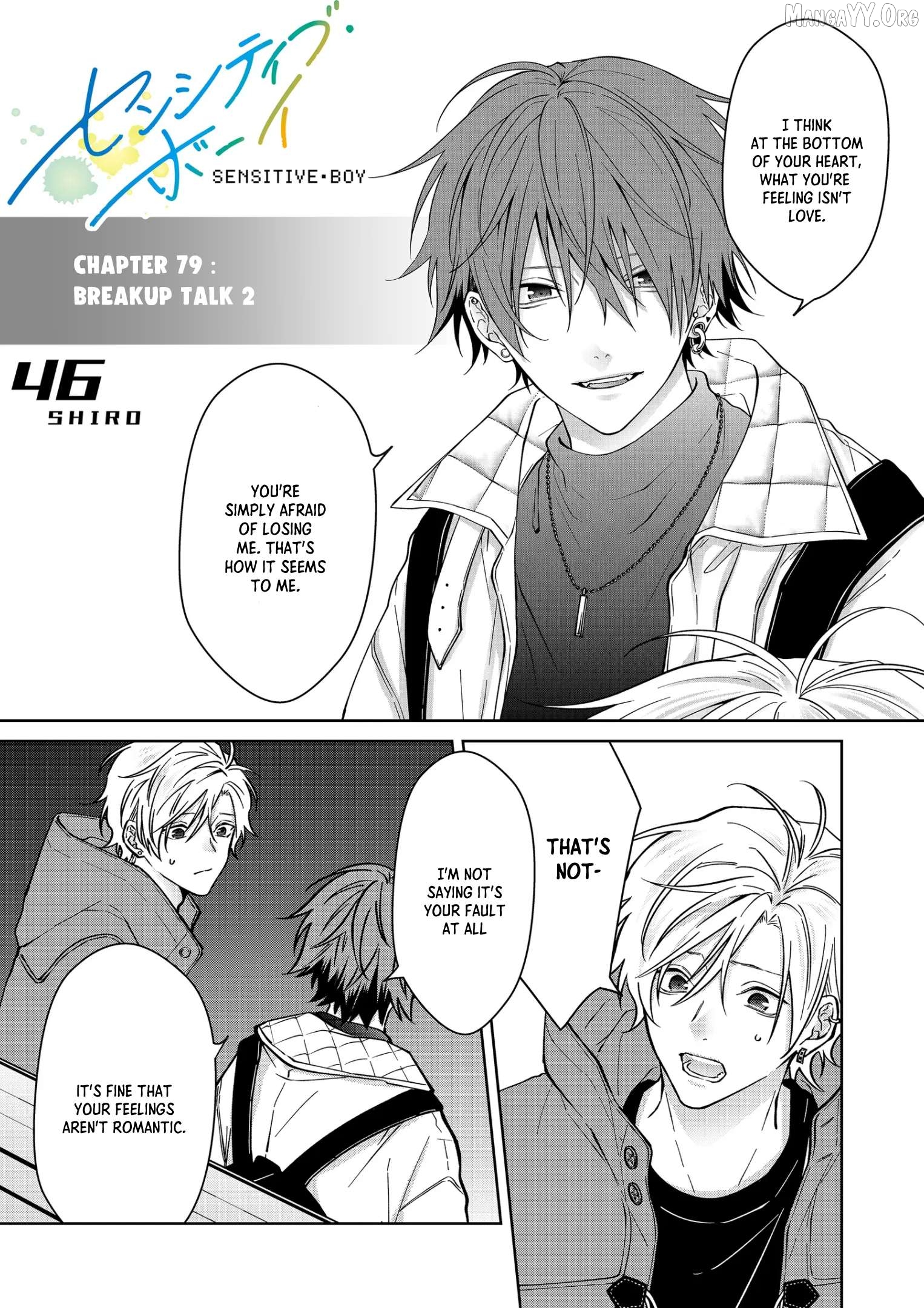 Sensitive Boy Chapter 79 - page 1