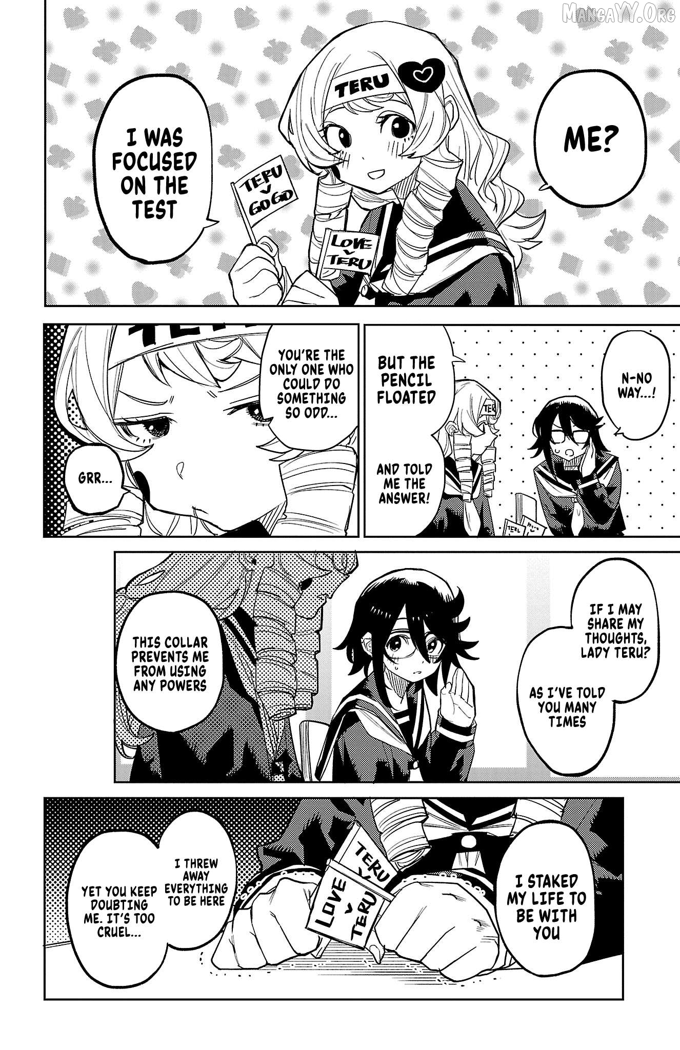 Shy - Manga Chapter 187 - page 10