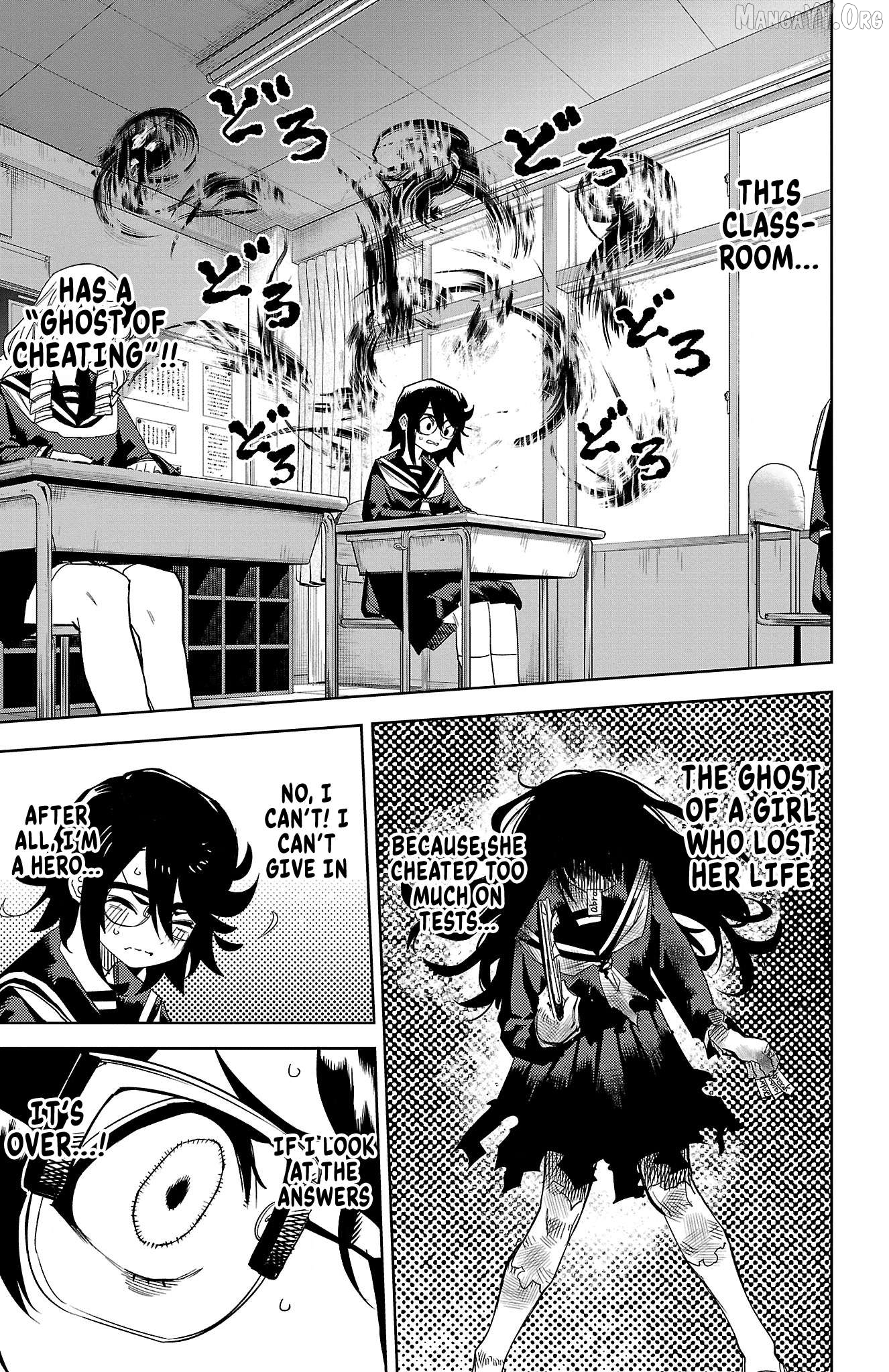 Shy - Manga Chapter 187 - page 13