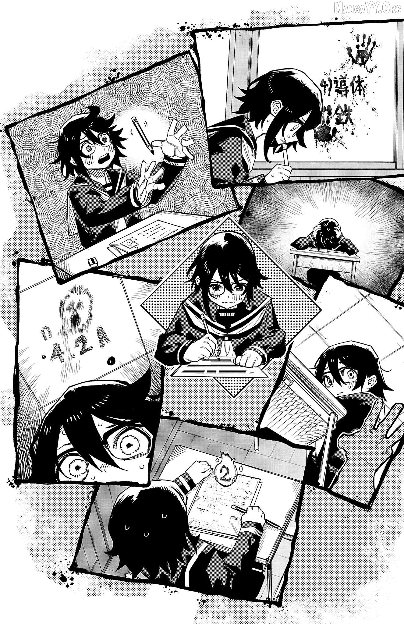 Shy - Manga Chapter 187 - page 14