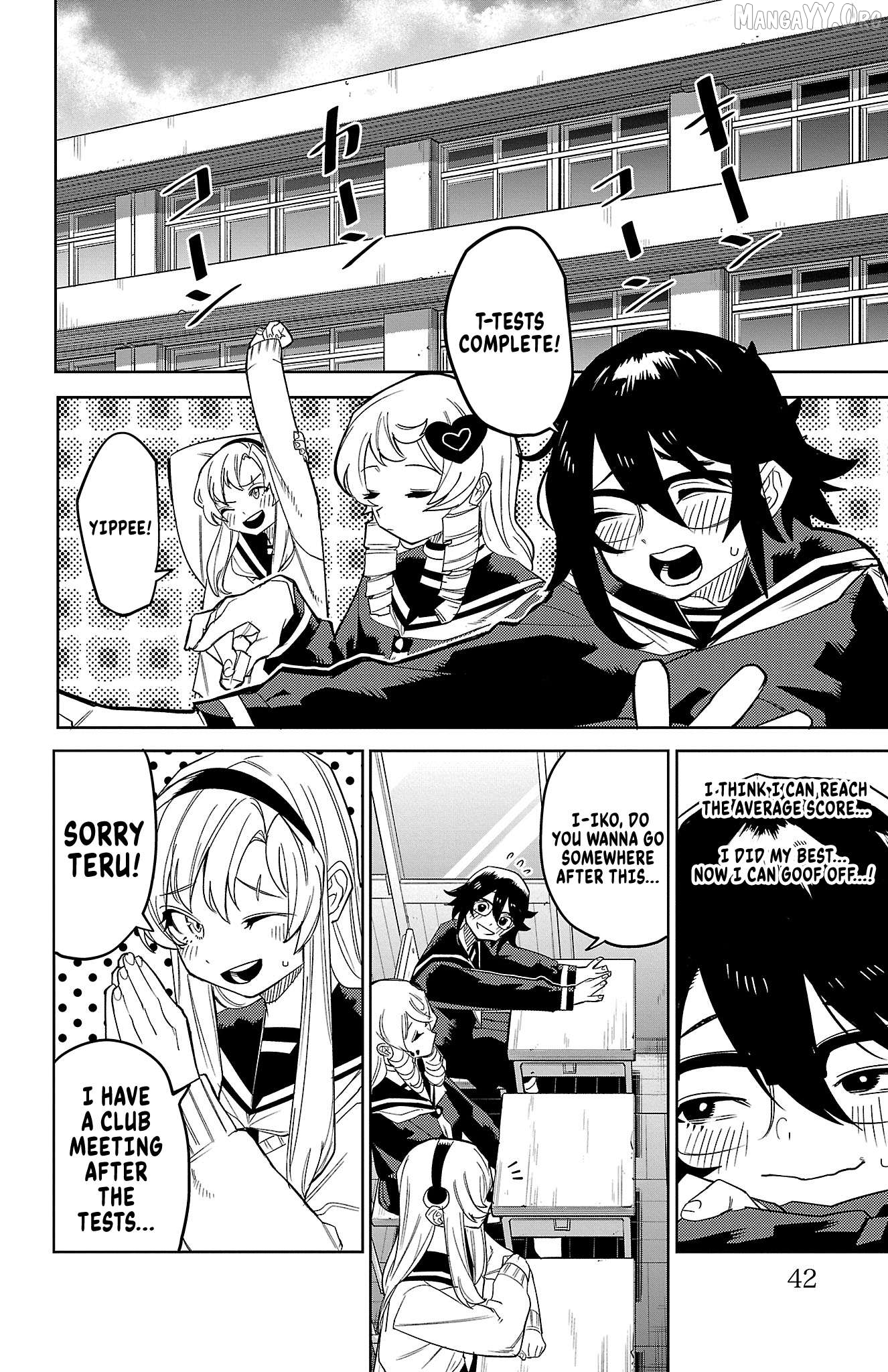 Shy - Manga Chapter 187 - page 18