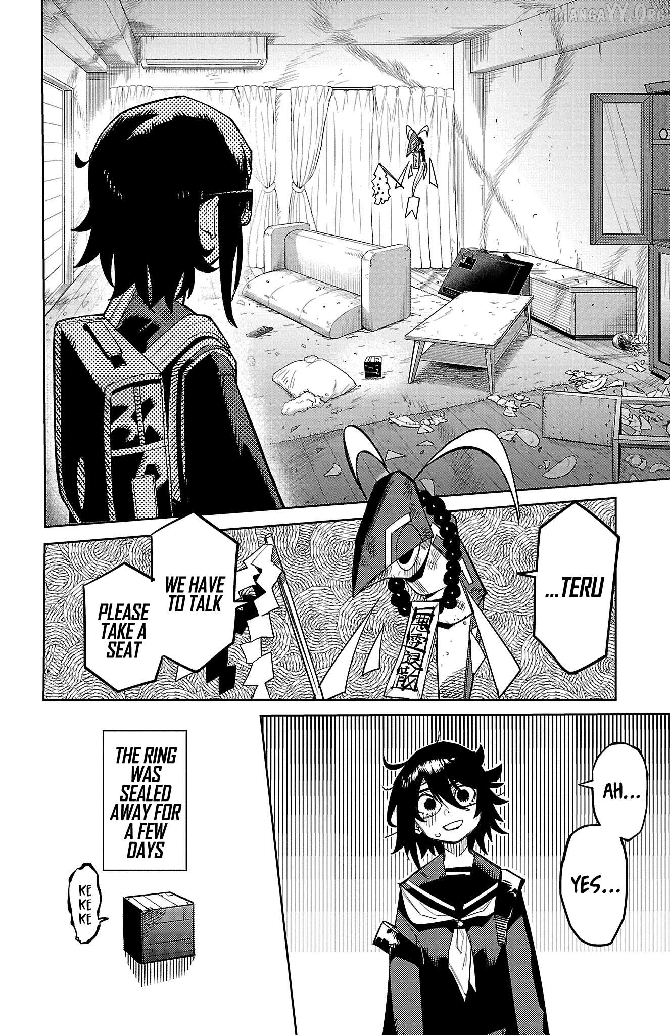 Shy - Manga Chapter 187 - page 20
