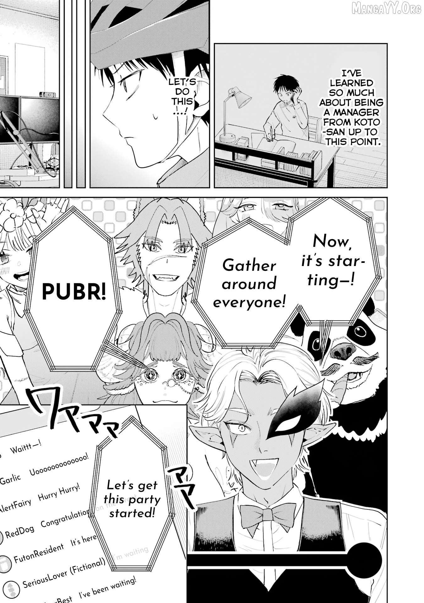 The Story Of A Scary Consignee Chapter 22 - page 5