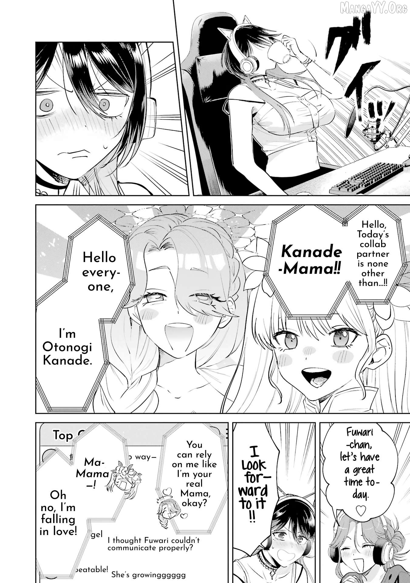The Story Of A Scary Consignee Chapter 22 - page 8