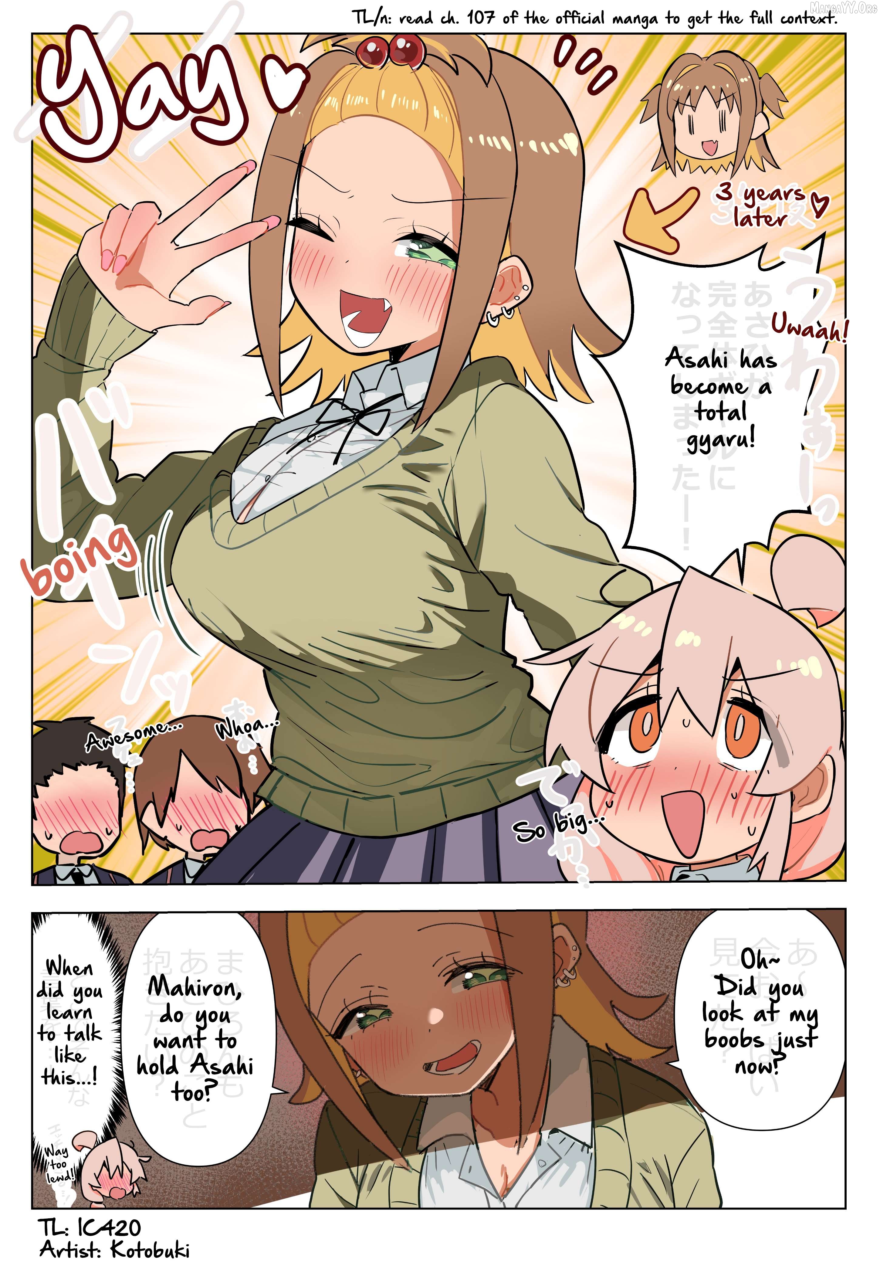 Highschool Onimai Chapter 139 - page 1