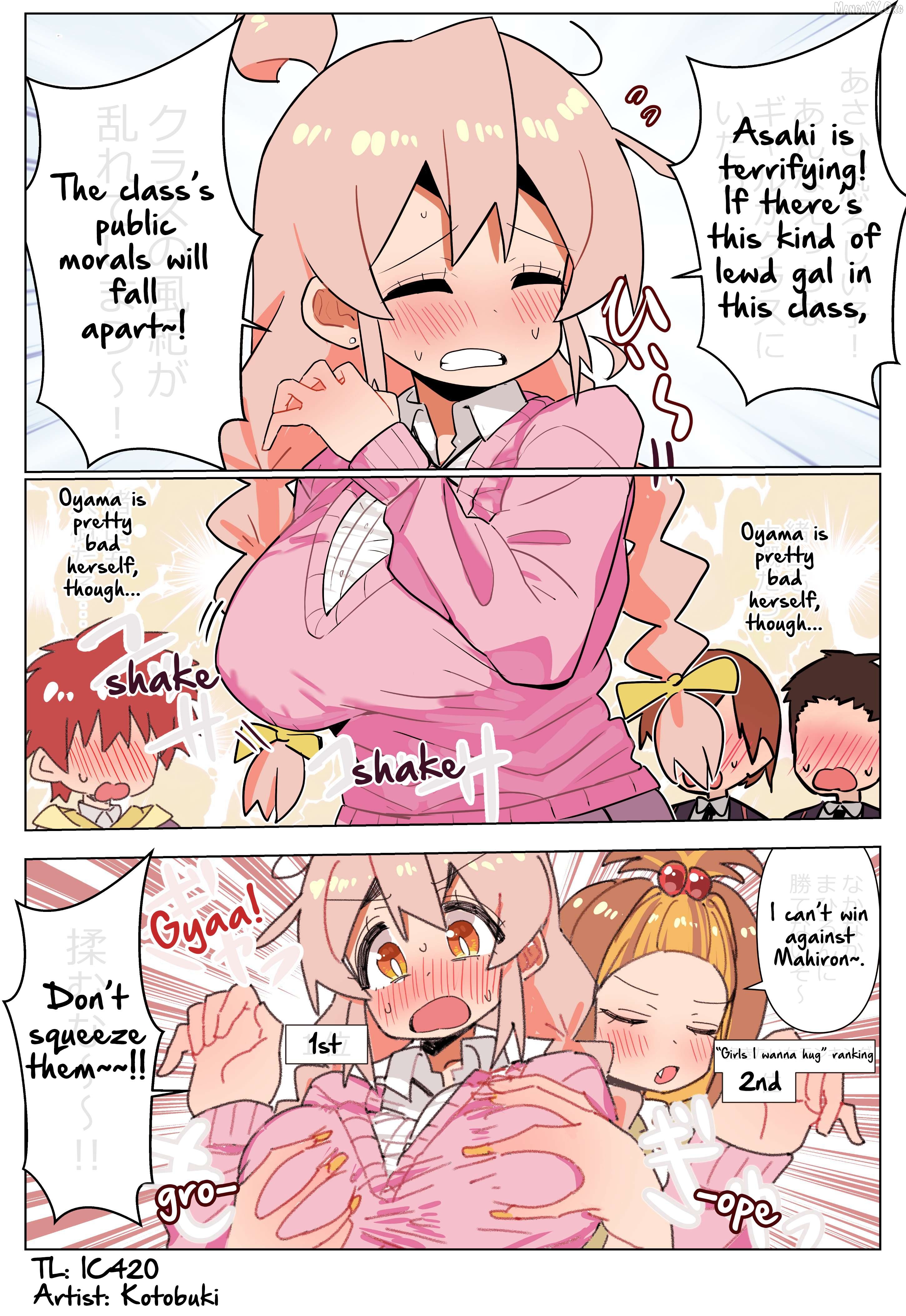 Highschool Onimai Chapter 141 - page 1