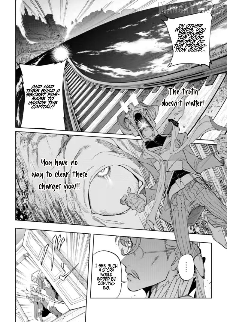 Isekai Craft Gurashi Jiyu Kimamana Seisan Shoku No Honobono Slow Life Chapter 42.1 - page 8