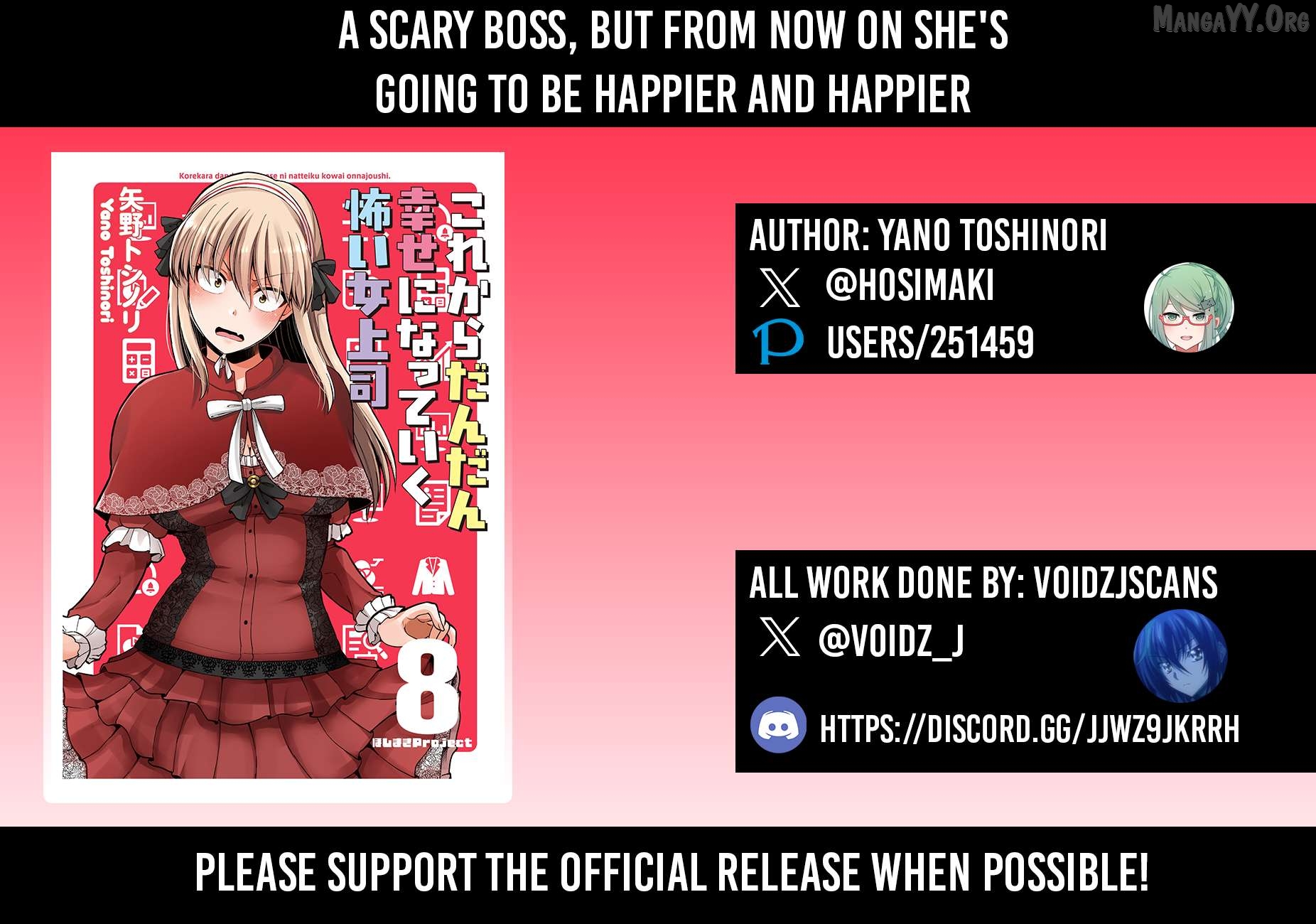 Kore Kara Dandan Shiawase Ni Natte Iku Kowai Onna Joushi Chapter 135 - page 1