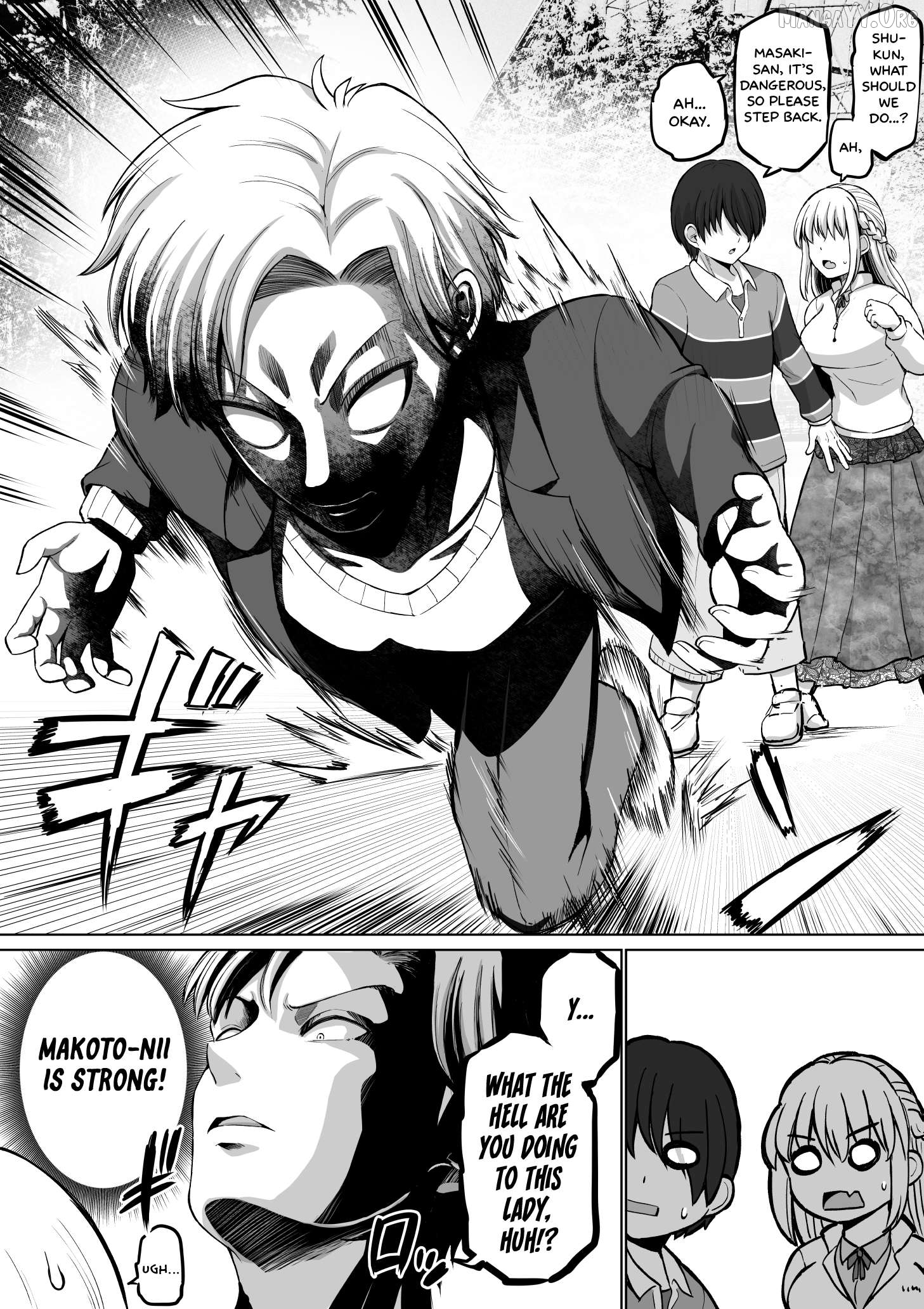 Kore Kara Dandan Shiawase Ni Natte Iku Kowai Onna Joushi Chapter 135 - page 4