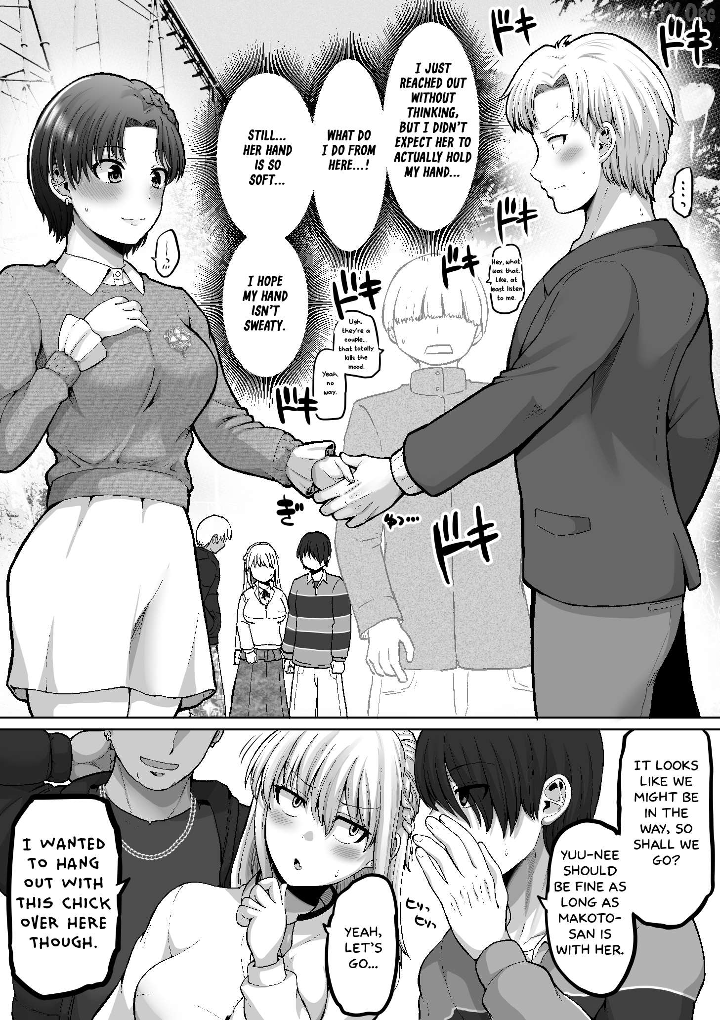 Kore Kara Dandan Shiawase Ni Natte Iku Kowai Onna Joushi Chapter 135 - page 6
