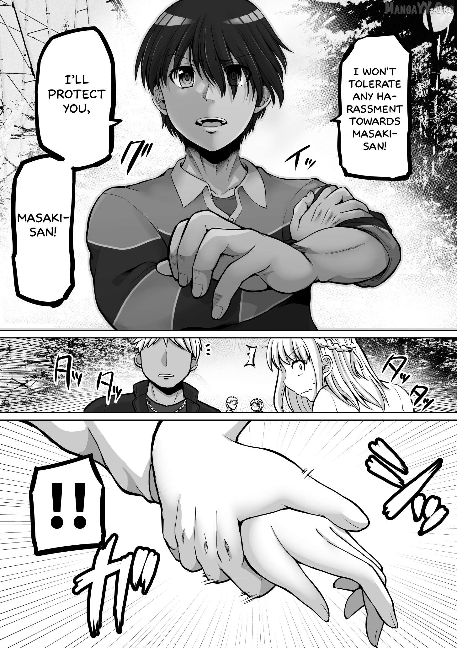 Kore Kara Dandan Shiawase Ni Natte Iku Kowai Onna Joushi Chapter 135 - page 8