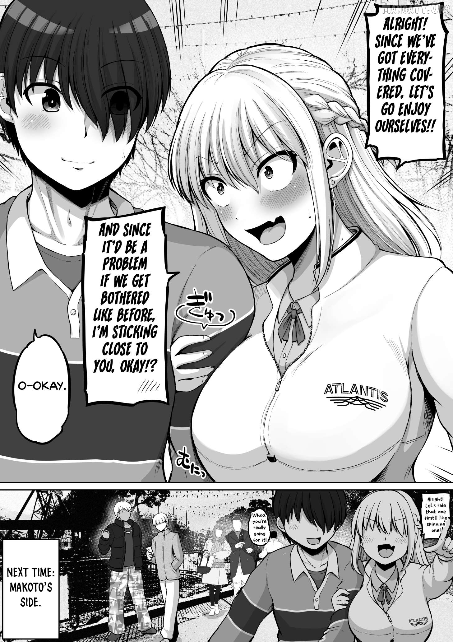 Kore Kara Dandan Shiawase Ni Natte Iku Kowai Onna Joushi Chapter 136 - page 5
