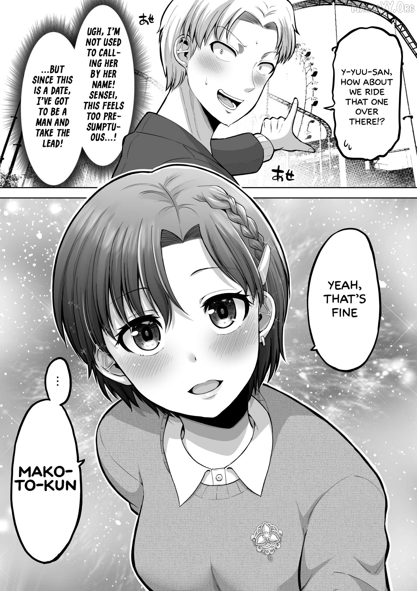 Kore Kara Dandan Shiawase Ni Natte Iku Kowai Onna Joushi Chapter 137 - page 3