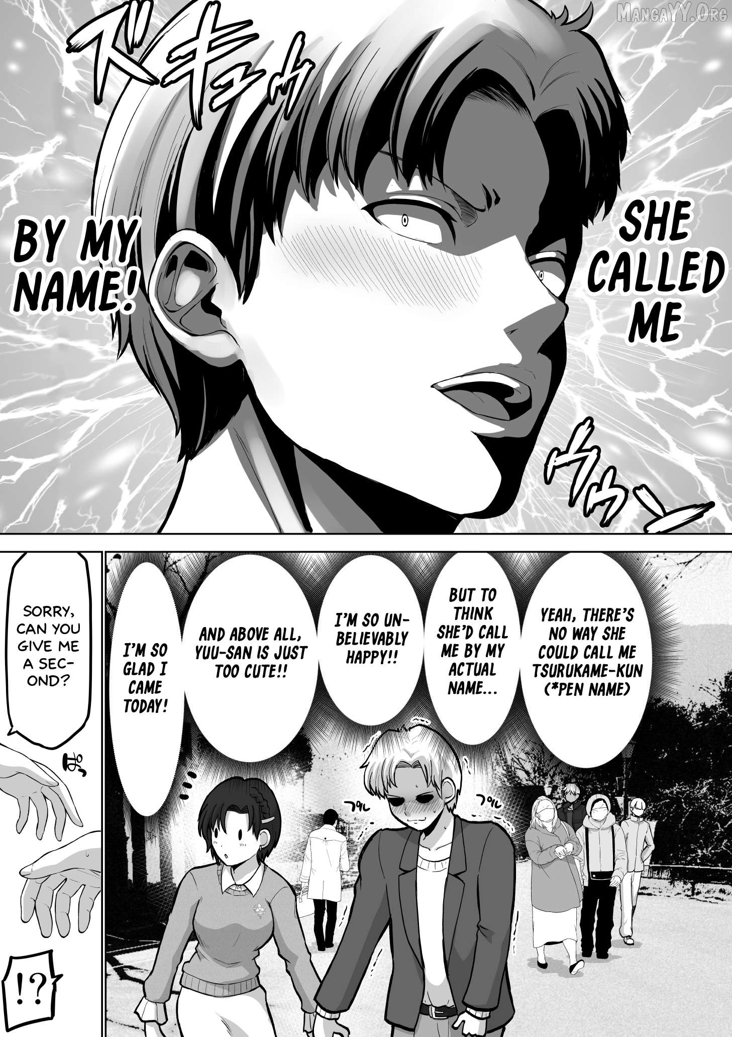 Kore Kara Dandan Shiawase Ni Natte Iku Kowai Onna Joushi Chapter 137 - page 4