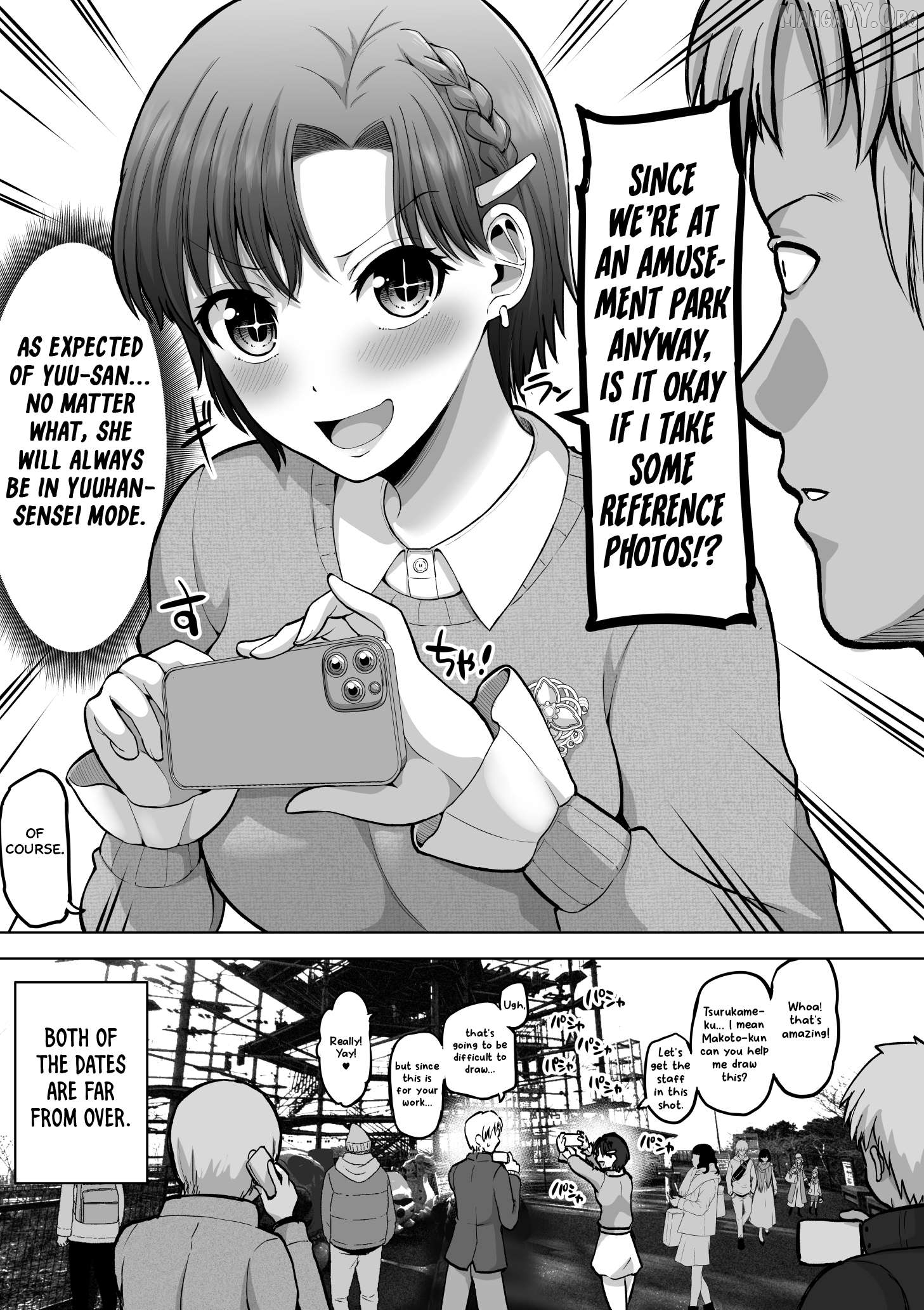 Kore Kara Dandan Shiawase Ni Natte Iku Kowai Onna Joushi Chapter 137 - page 5