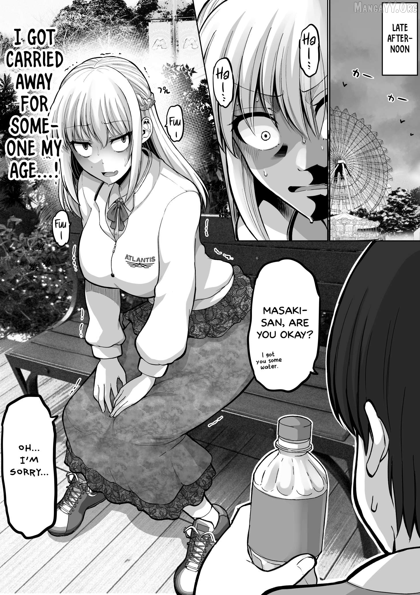 Kore Kara Dandan Shiawase Ni Natte Iku Kowai Onna Joushi Chapter 138 - page 2