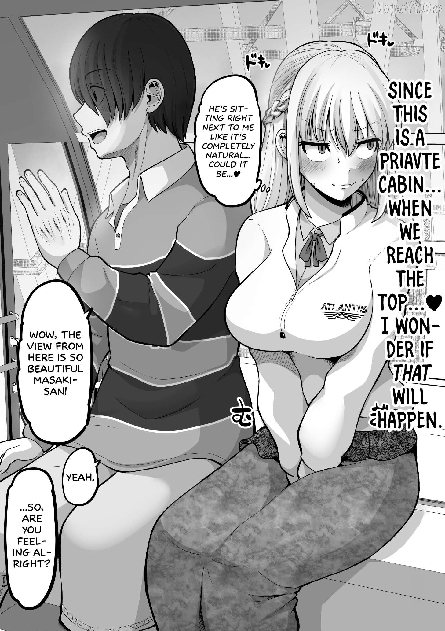 Kore Kara Dandan Shiawase Ni Natte Iku Kowai Onna Joushi Chapter 138 - page 4