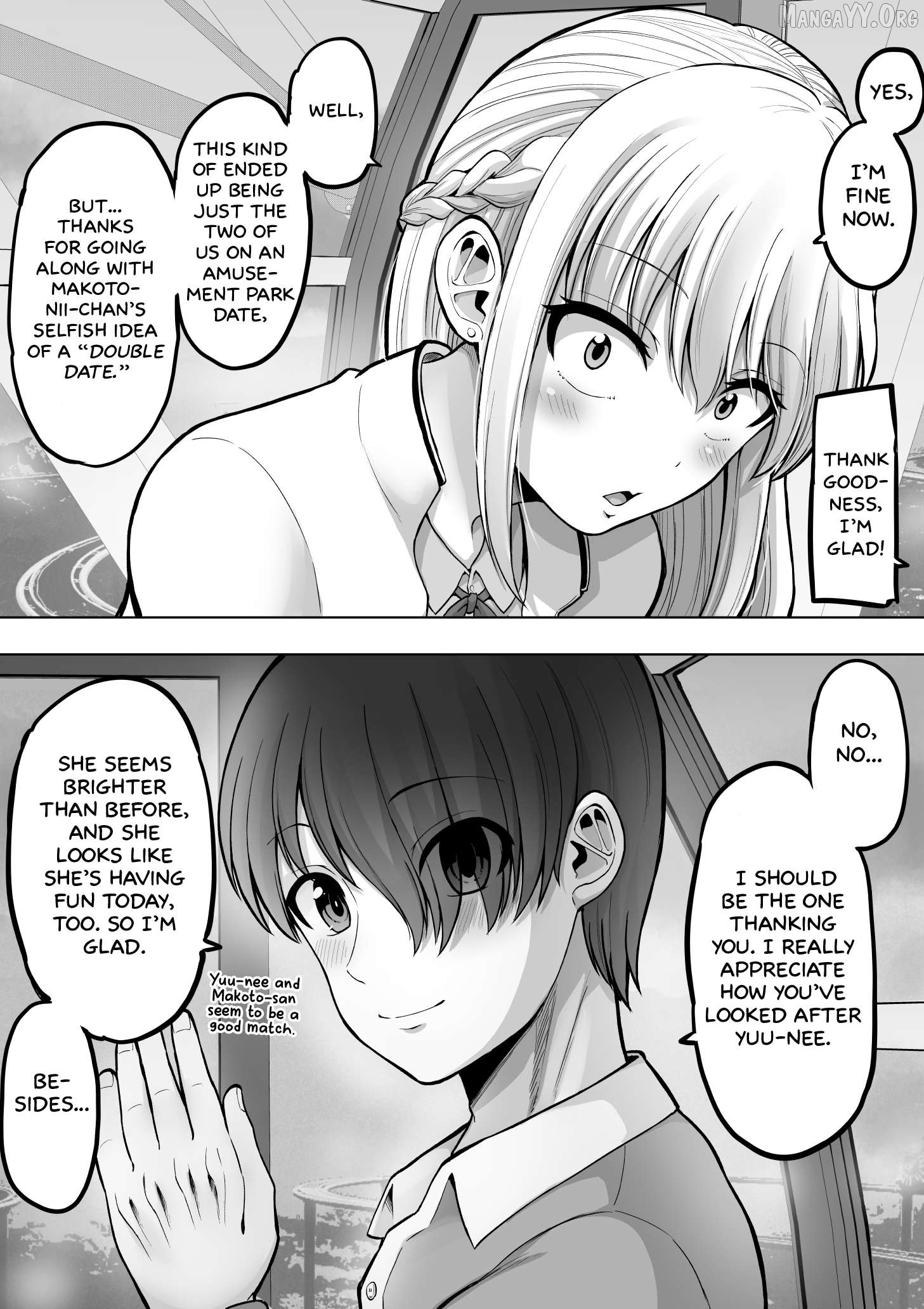 Kore Kara Dandan Shiawase Ni Natte Iku Kowai Onna Joushi Chapter 138 - page 5