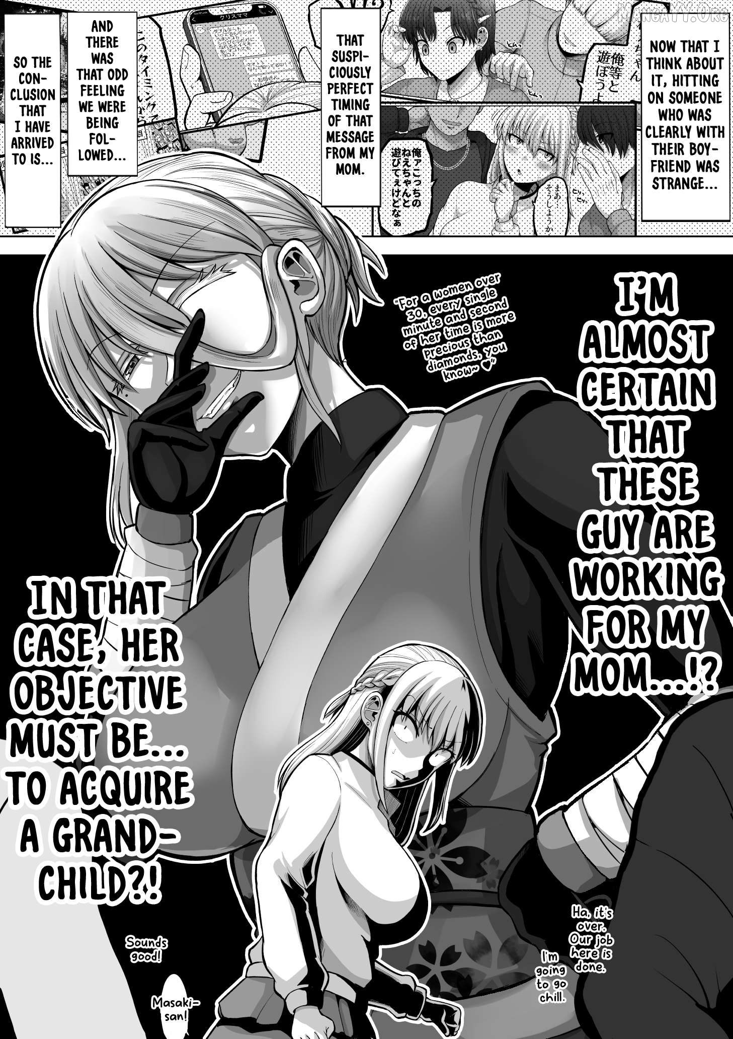 Kore Kara Dandan Shiawase Ni Natte Iku Kowai Onna Joushi Chapter 139 - page 4