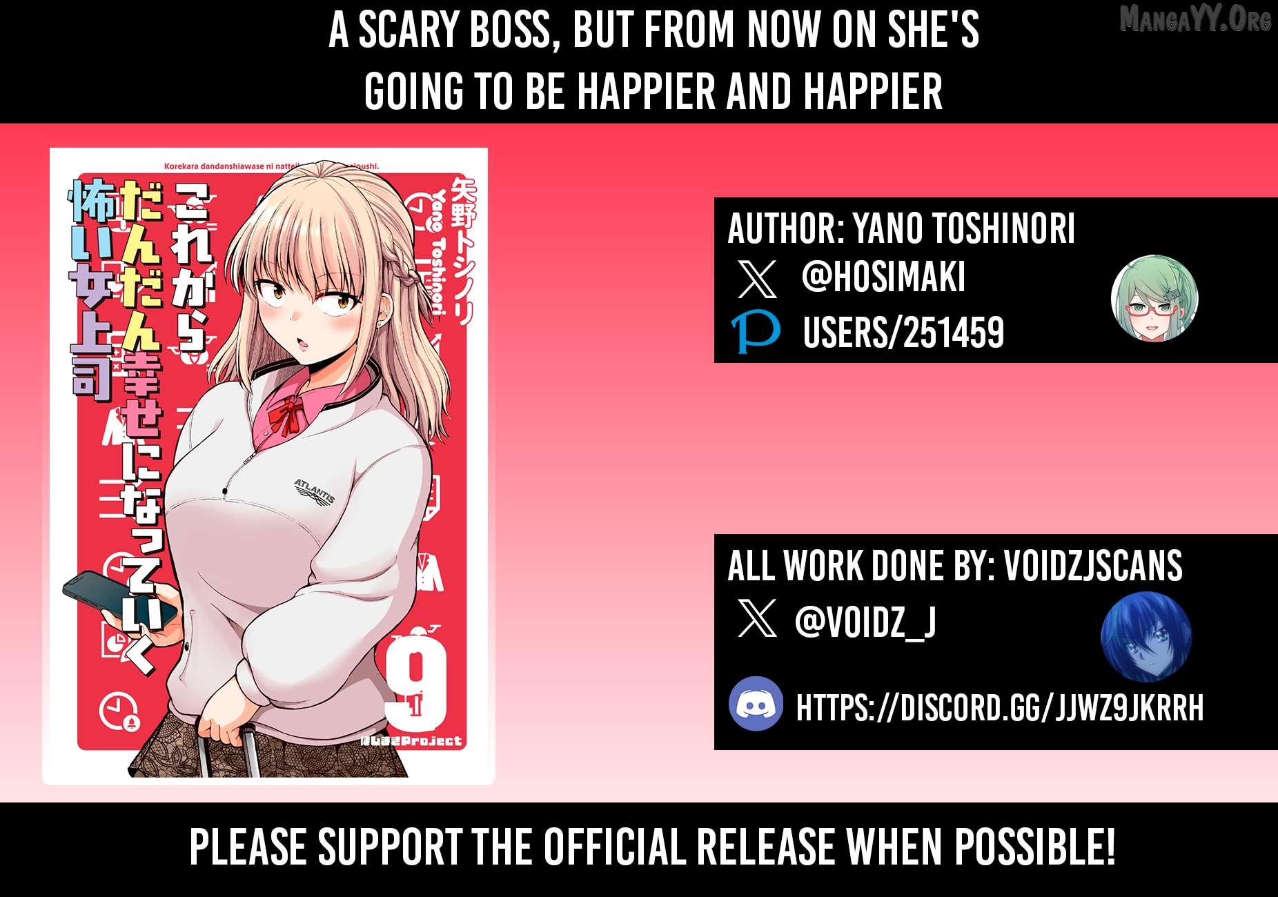 Kore Kara Dandan Shiawase Ni Natte Iku Kowai Onna Joushi Chapter 141 - page 1