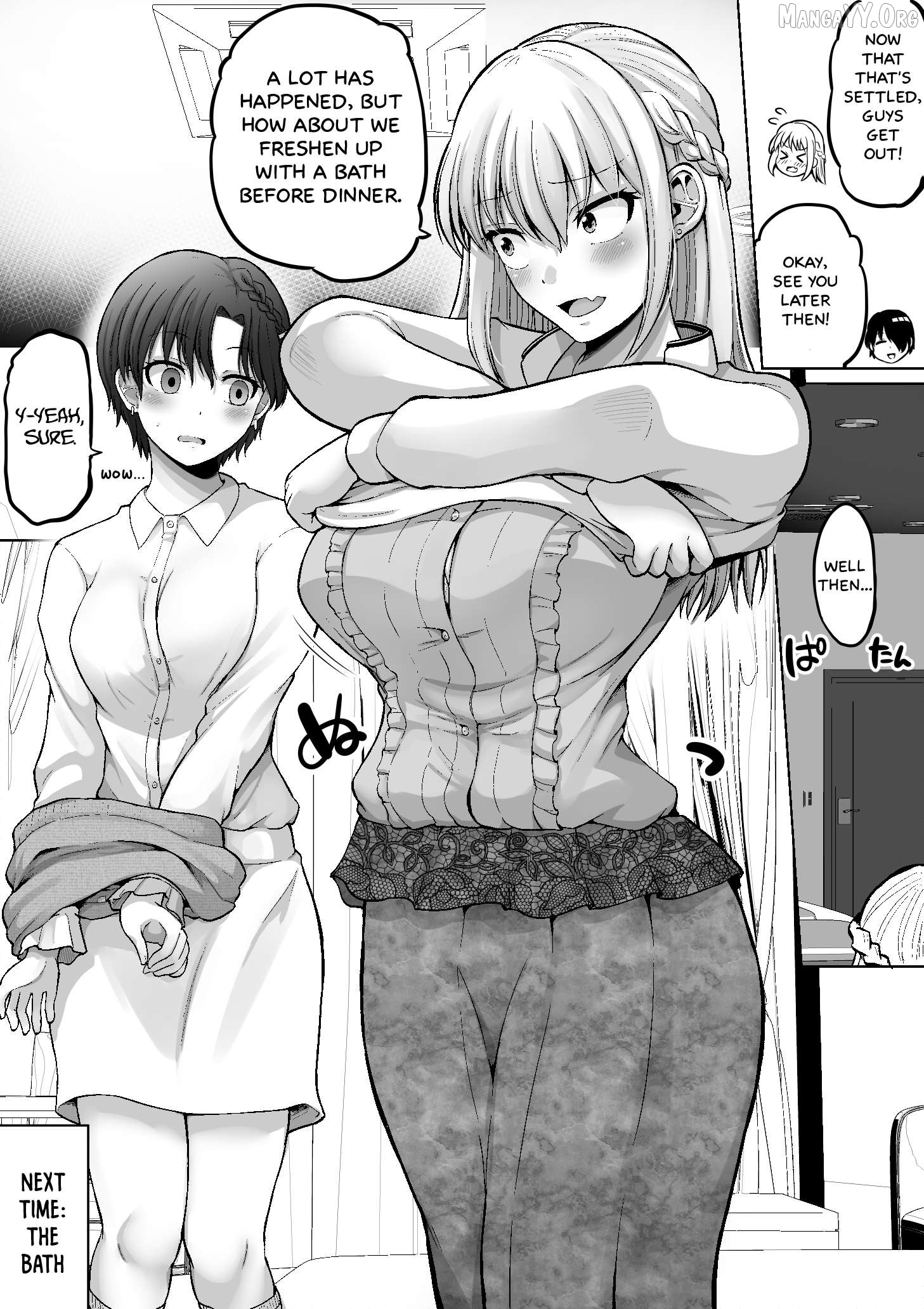 Kore Kara Dandan Shiawase Ni Natte Iku Kowai Onna Joushi Chapter 141 - page 5