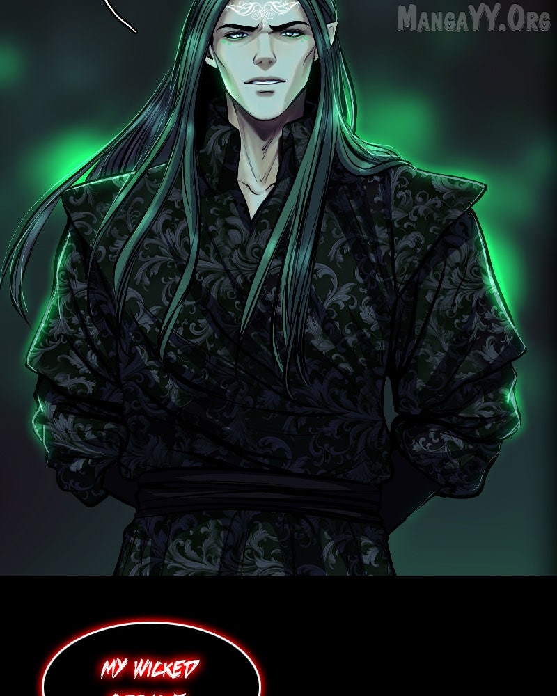 Blood Reverie Chapter 148 - page 7