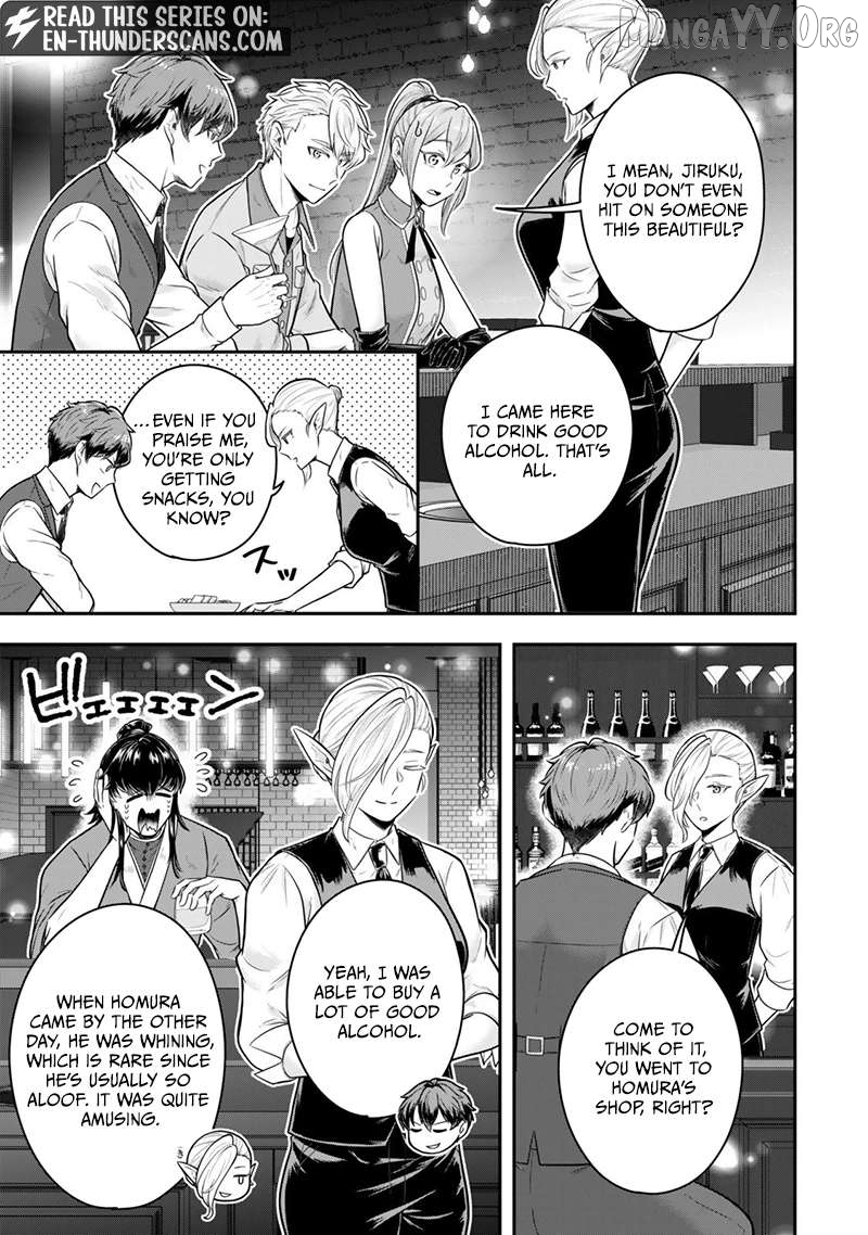 A Single Aristocrat Enjoys A Different World The Graceful Life Of A Man Who Never Gets Married Chapter 34.4 - page 2
